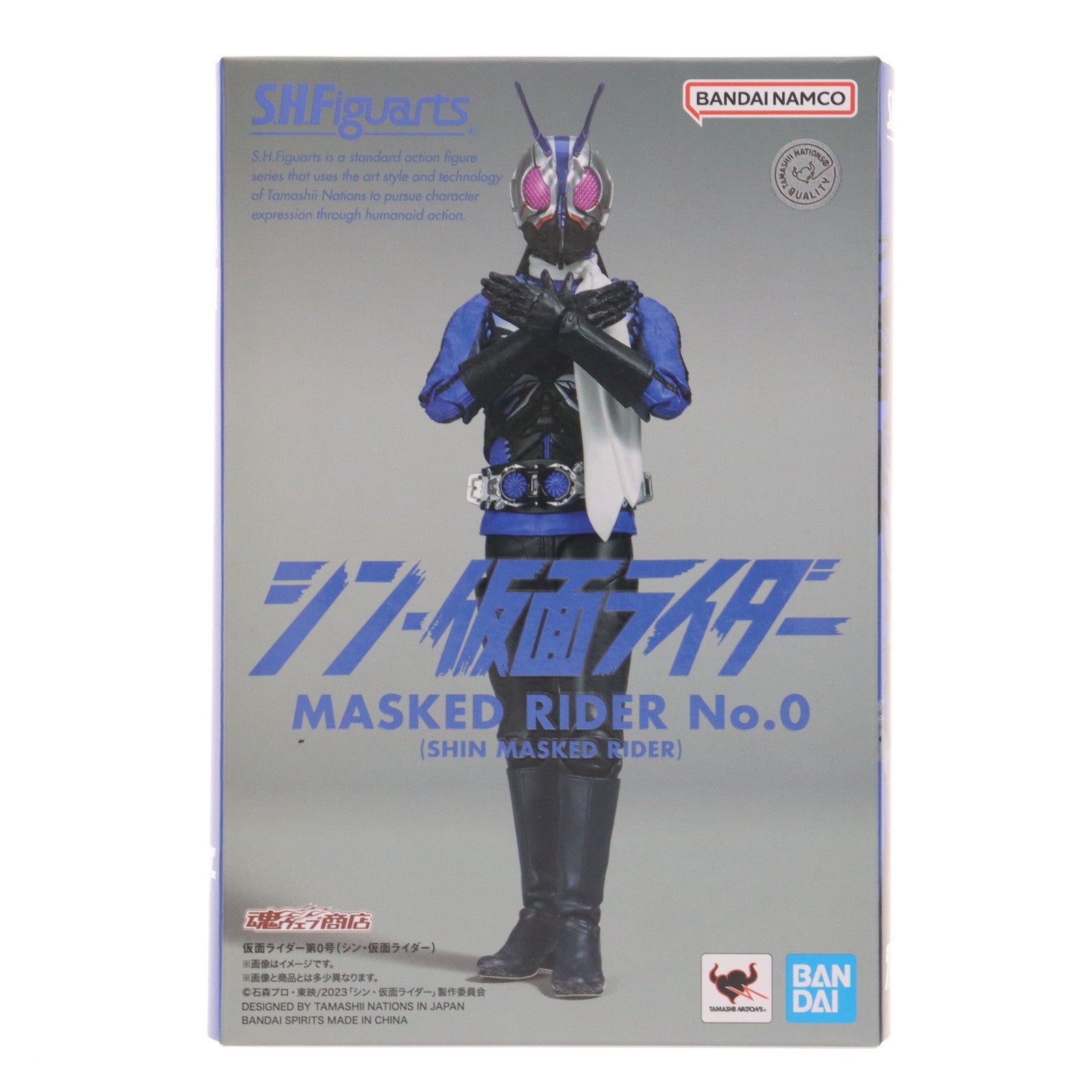 【中古即納】[FIG] 魂ウェブ商店限定 S.H.Figuarts(フィギュアーツ) 仮面ライダー第0号 シン・仮面ライダー 完成品 可動フィギュア バンダイスピリッツ(20231031)