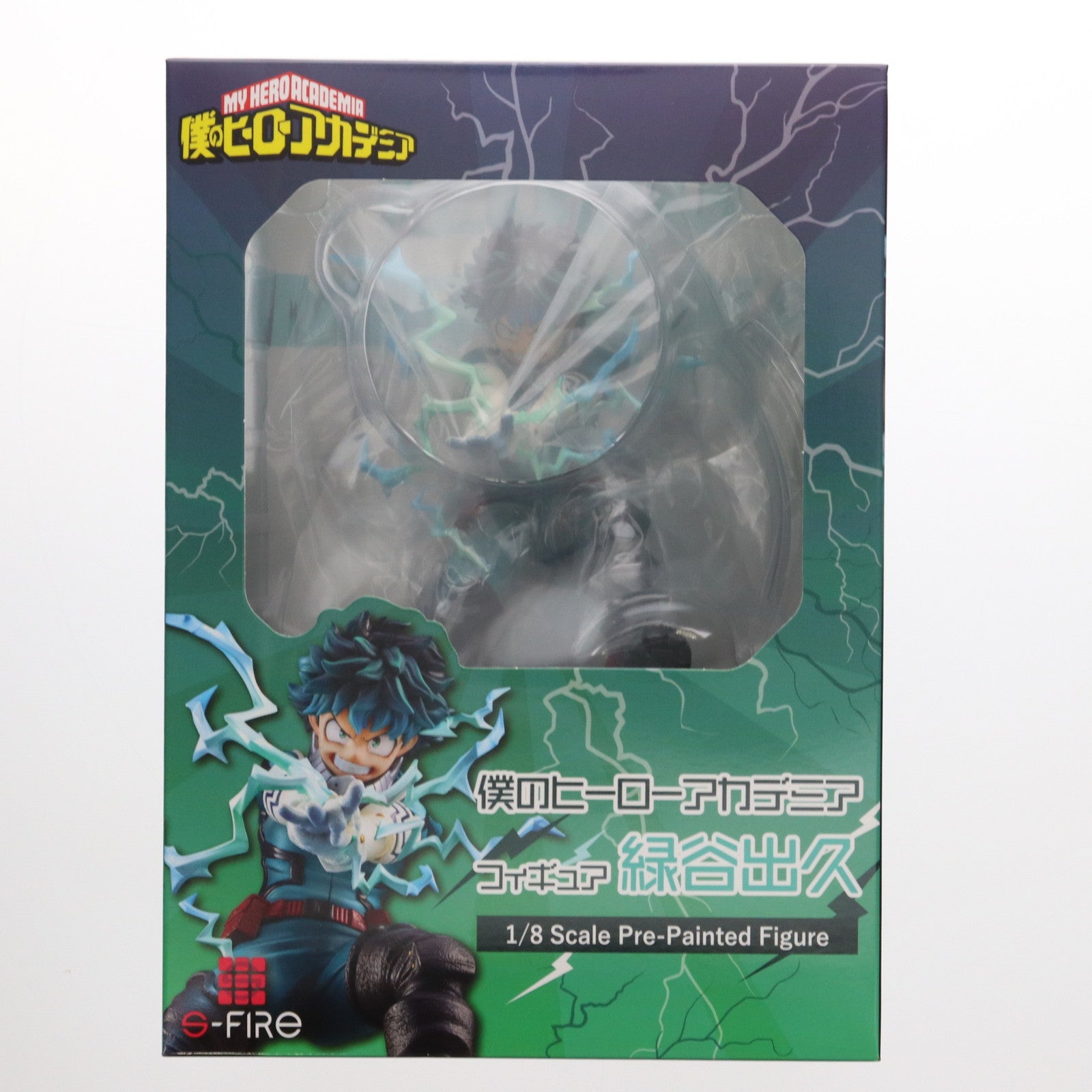 【中古即納】[FIG] 緑谷出久(みどりやいずく) 僕のヒーローアカデミア 1/8 完成品 フィギュア タカラトミー/S-FIRE(20221031)