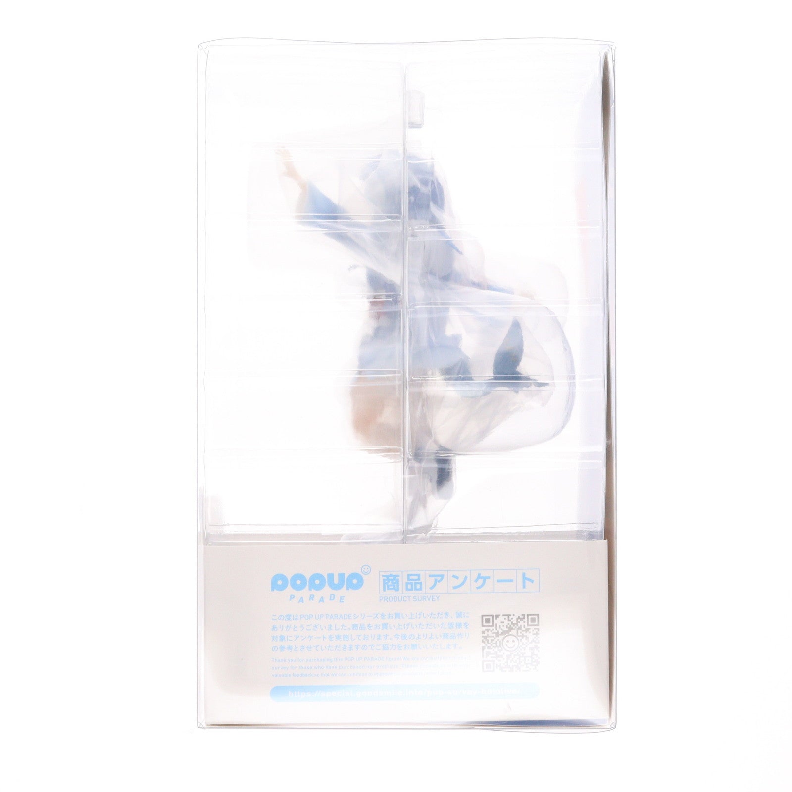 【中古即納】[FIG] POP UP PARADE(ポップアップパレード) がうる・ぐら ホロライブプロダクション 完成品 フィギュア グッドスマイルカンパニー(20230615)