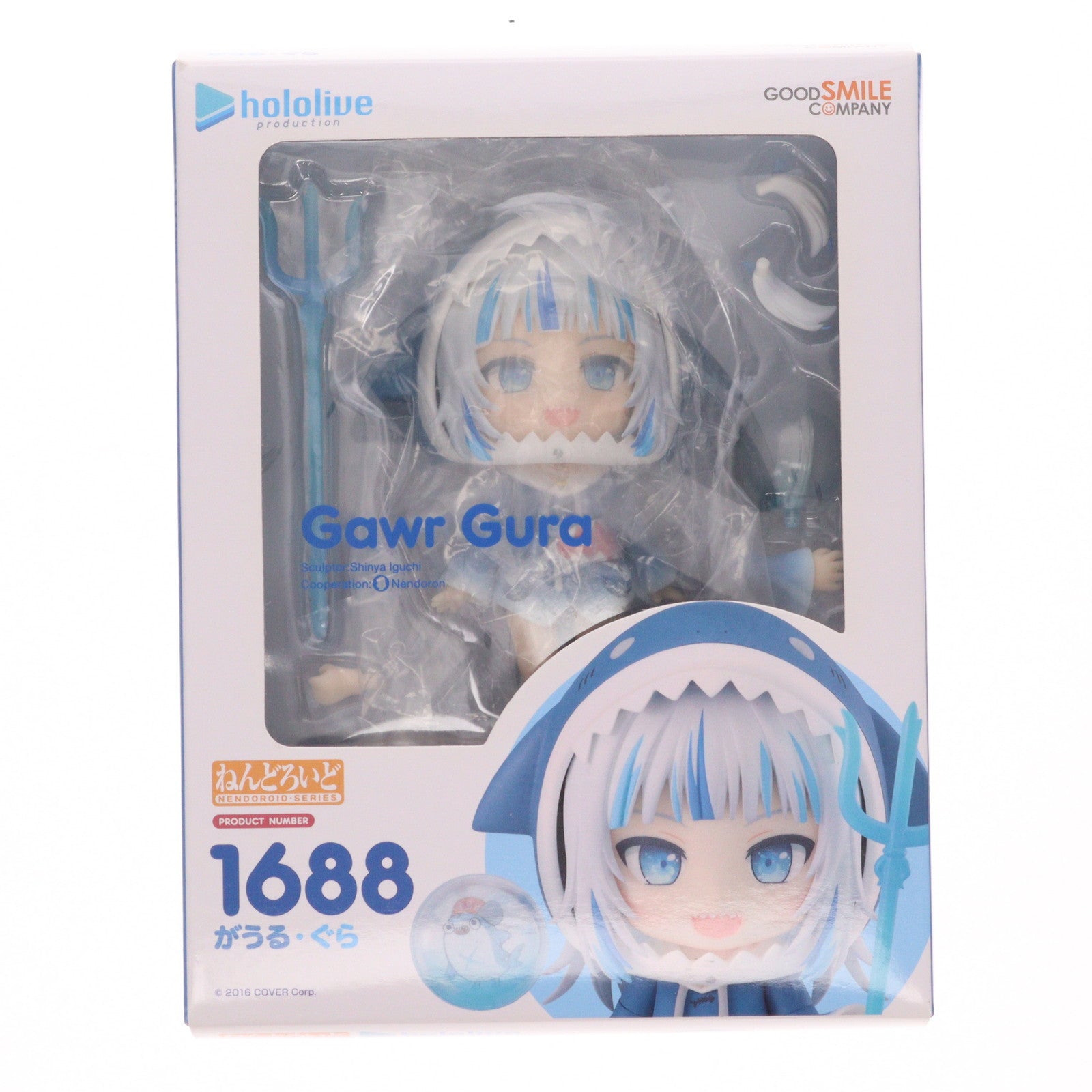 【中古即納】[FIG] ねんどろいど 1688 がうる・ぐら ホロライブプロダクション 完成品 可動フィギュア グッドスマイルカンパニー(20220717)