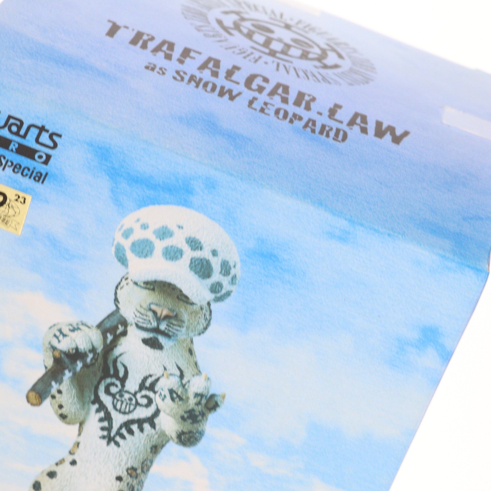 【中古即納】[FIG] Amazon.co.jp限定 フィギュアーツZERO Artist Special トラファルガー・ロー as ユキヒョウ ONE PIECE(ワンピース) 完成品 フィギュア バンダイ(20140731)