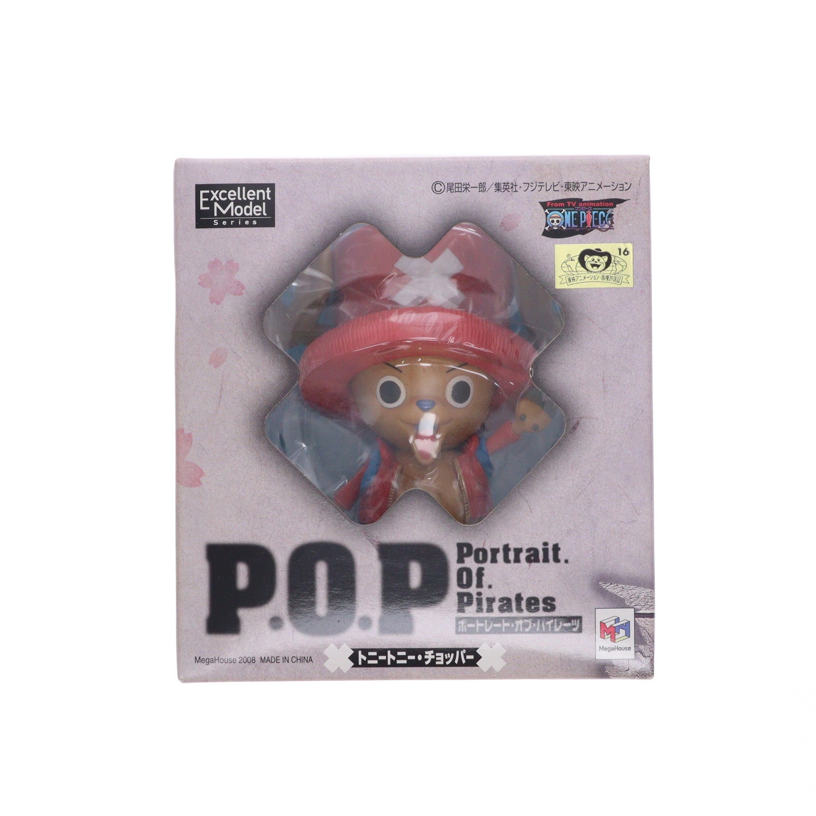 【中古即納】[FIG] Portrait.Of.Pirates P.O.P NEO-EX トニートニー・チョッパー ONE PIECE(ワンピース) 1/8 完成品 フィギュア メガハウス(20080720)