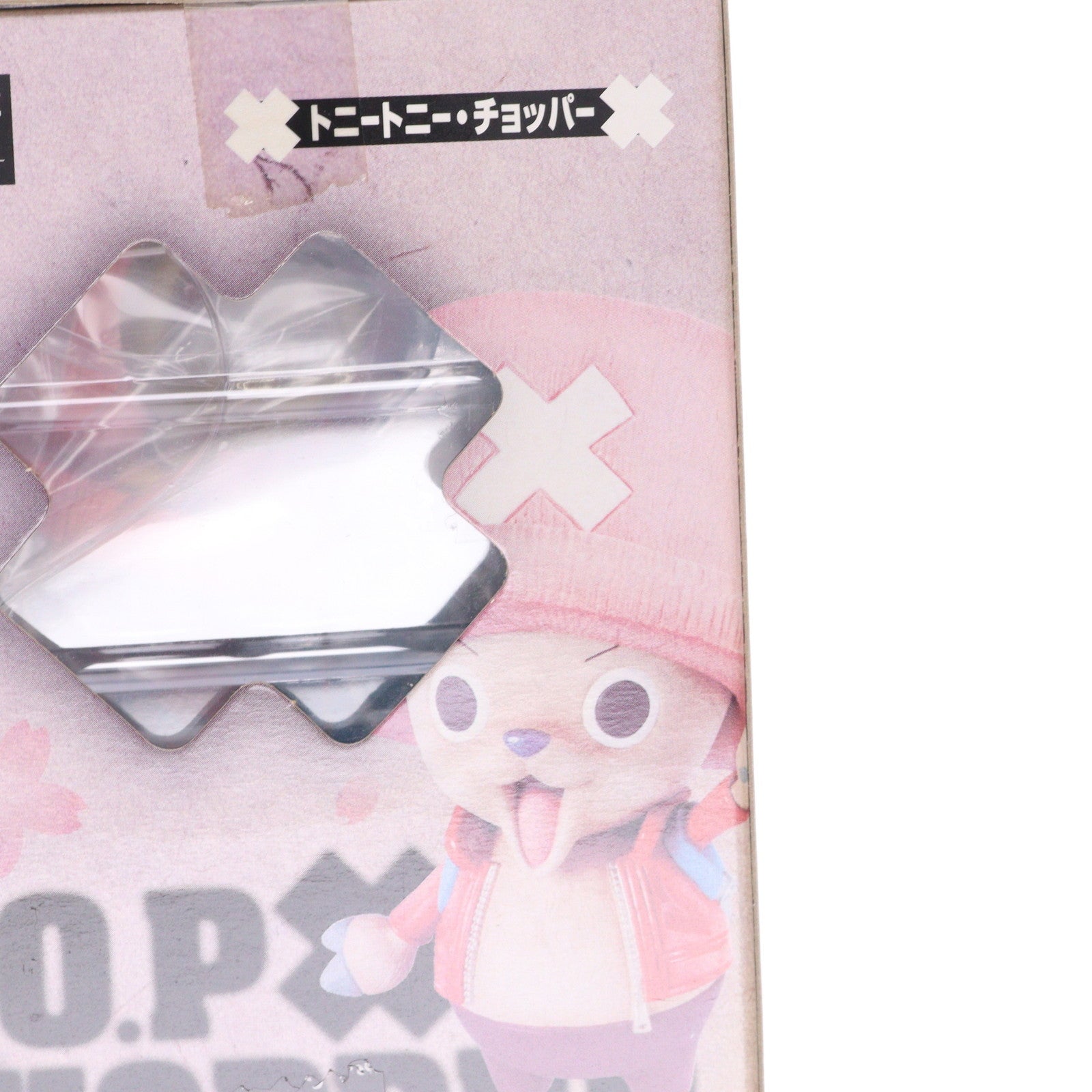 【中古即納】[FIG] Portrait.Of.Pirates P.O.P NEO-EX トニートニー・チョッパー ONE PIECE(ワンピース) 1/8 完成品 フィギュア メガハウス(20080720)