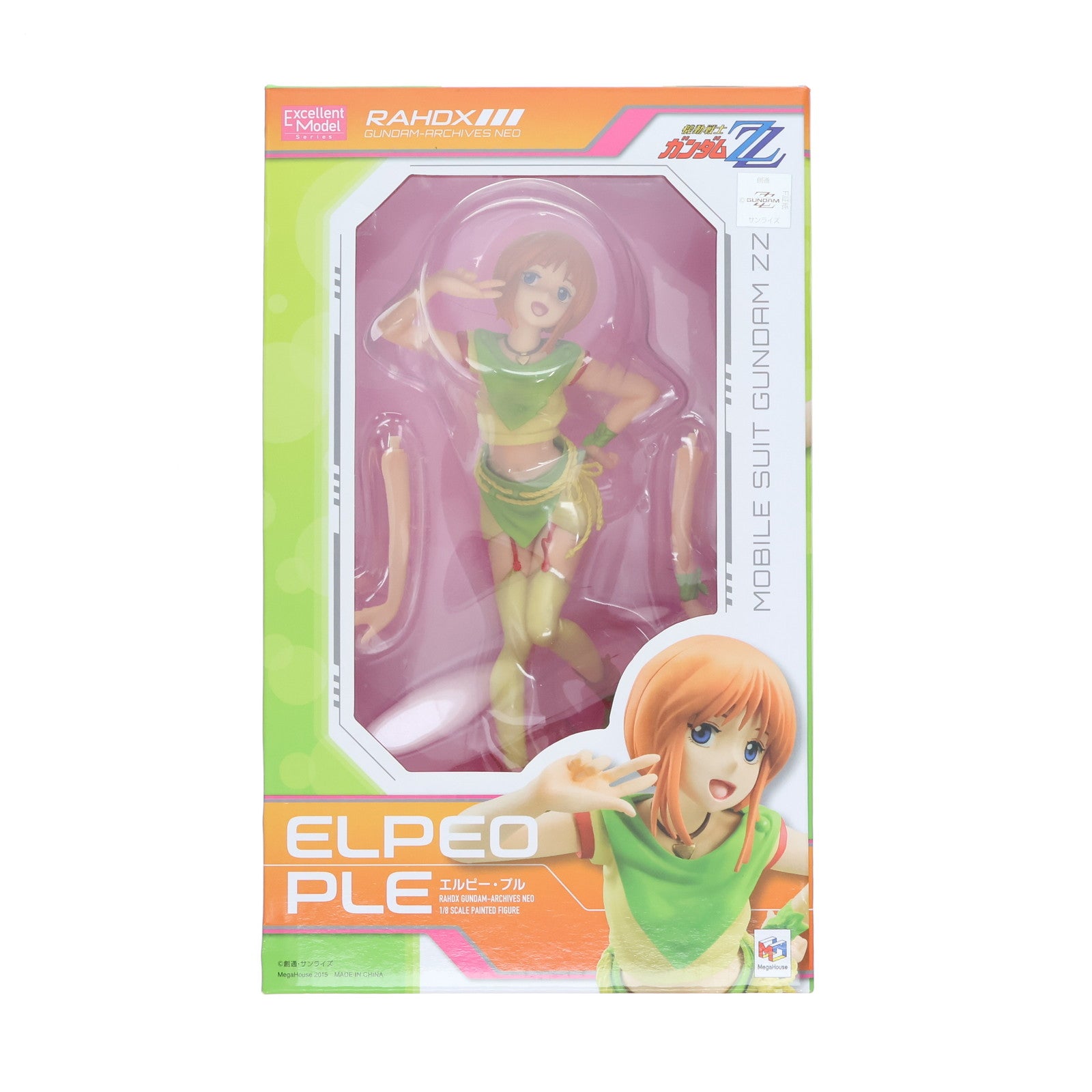 【中古即納】[FIG] エクセレントモデル RAHDXG.A.NEO エルピー・プル 機動戦士ガンダムZZ(ダブルゼータ) 完成品 フィギュア メガハウス(20150220)