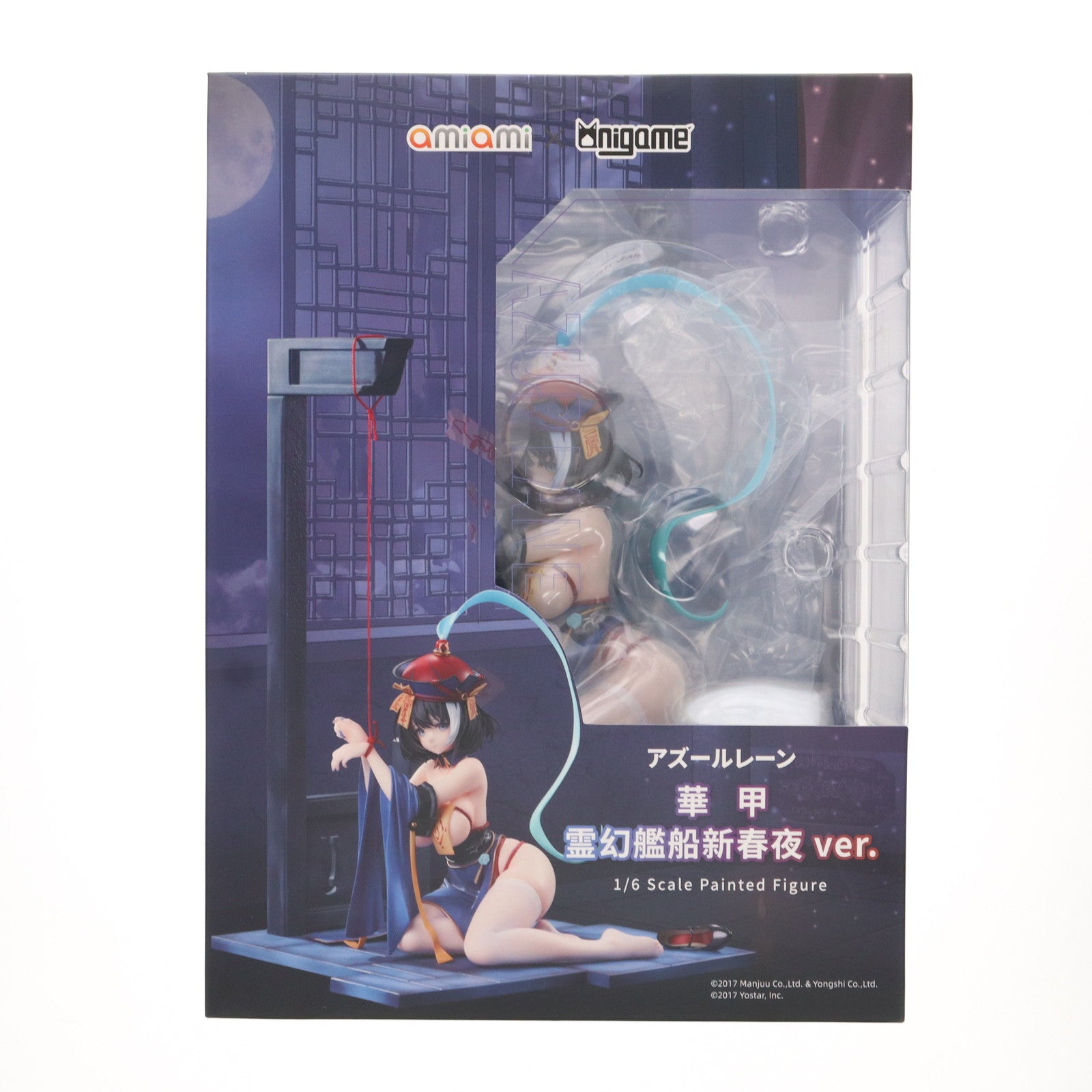 【中古即納】[FIG] 華甲(ファージャ) 霊幻艦船新春夜Ver. アズールレーン 1/6 完成品 フィギュア あみあみ×AniGame(アニゲーム)(20241031)