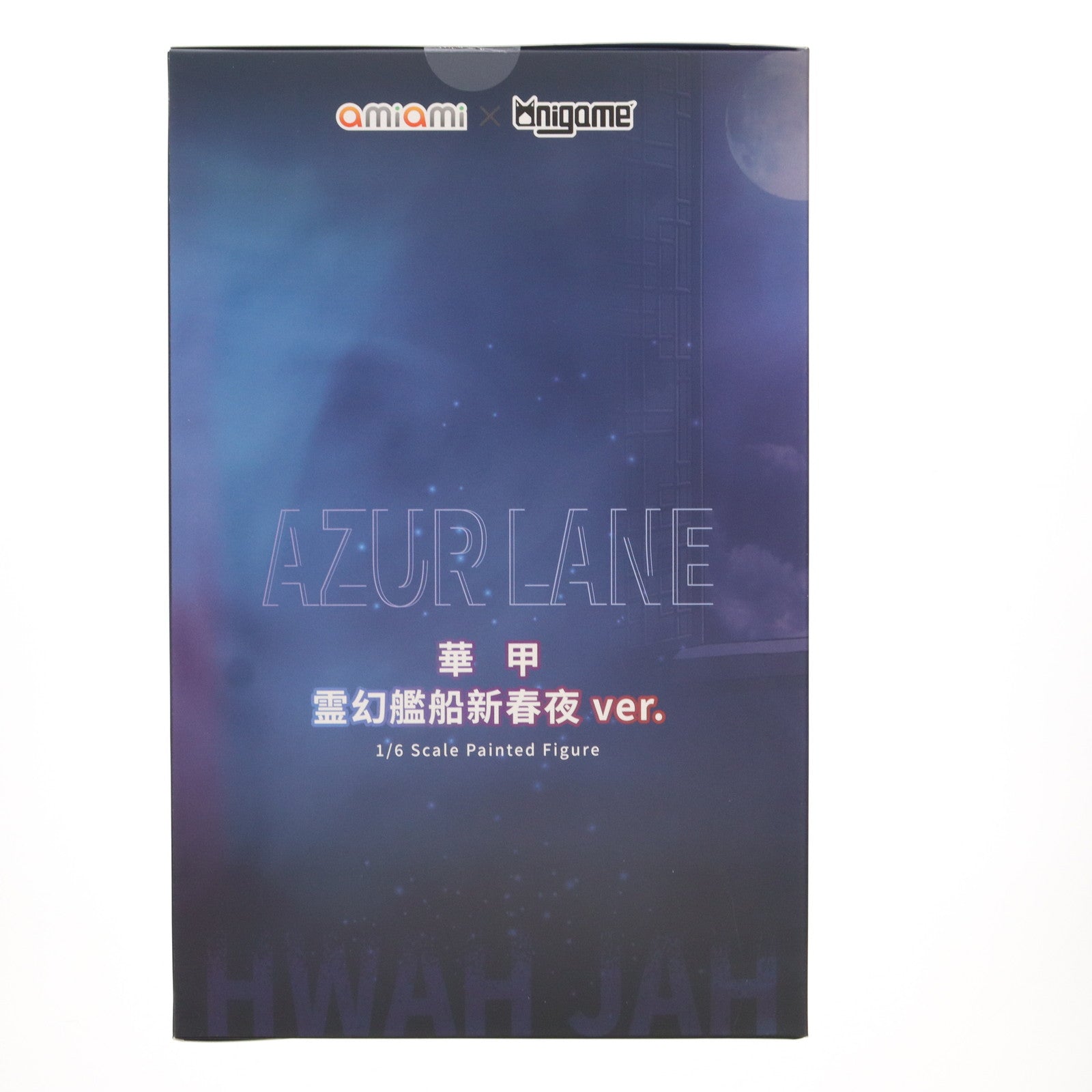 【中古即納】[FIG] 華甲(ファージャ) 霊幻艦船新春夜Ver. アズールレーン 1/6 完成品 フィギュア あみあみ×AniGame(アニゲーム)(20241031)