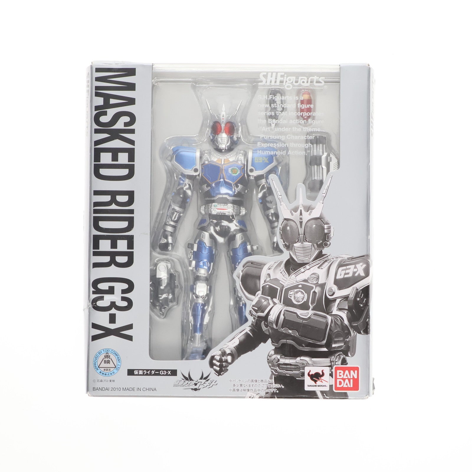 【中古即納】[FIG] S.H.Figuarts(フィギュアーツ) 仮面ライダーG3-X 仮面ライダーアギト 完成品 可動フィギュア バンダイ(20100529)