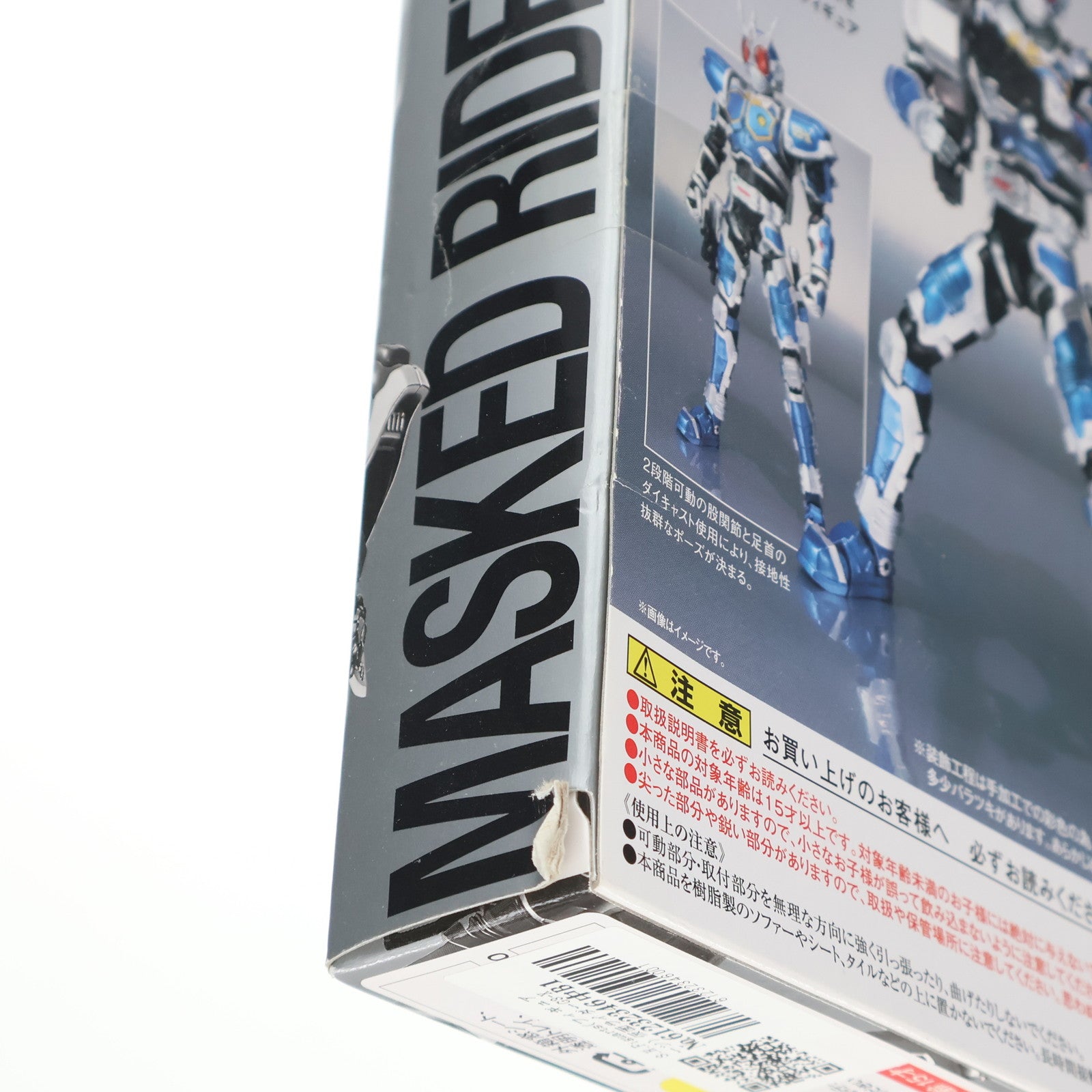 【中古即納】[FIG] S.H.Figuarts(フィギュアーツ) 仮面ライダーG3-X 仮面ライダーアギト 完成品 可動フィギュア バンダイ(20100529)
