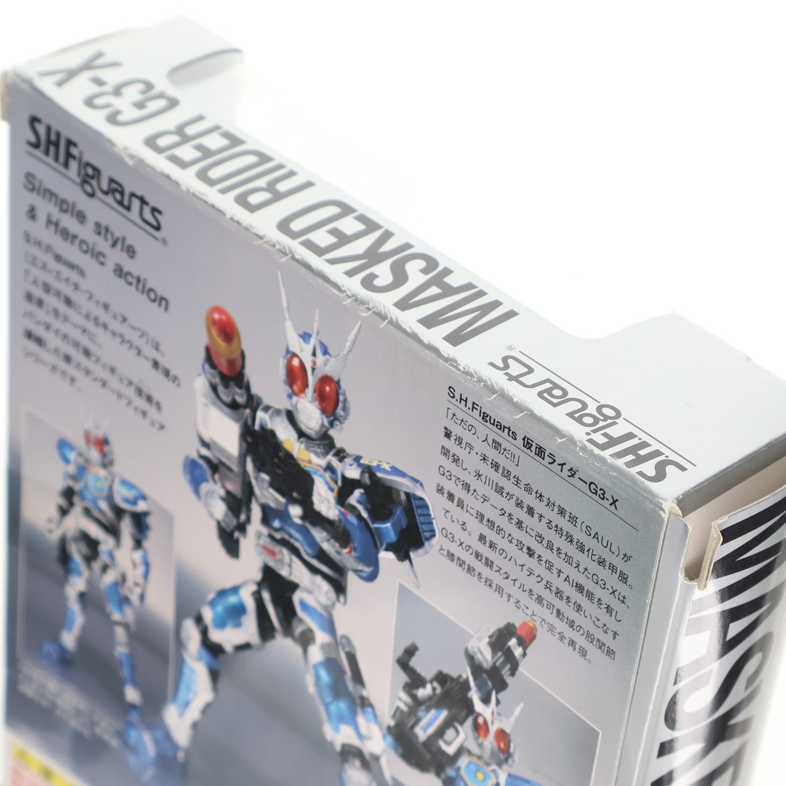 【中古即納】[FIG] S.H.Figuarts(フィギュアーツ) 仮面ライダーG3-X 仮面ライダーアギト 完成品 可動フィギュア バンダイ(20100529)