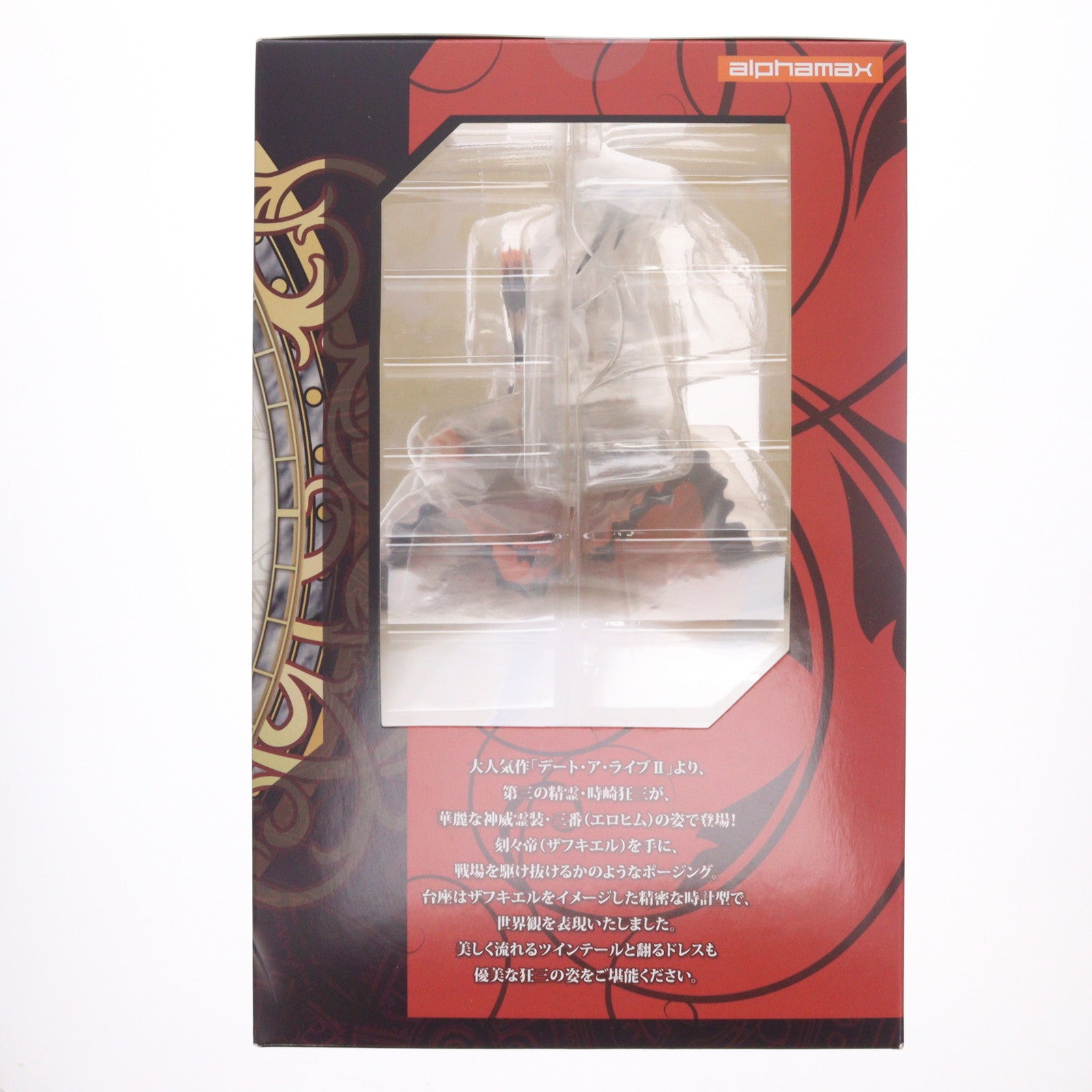 【中古即納】[FIG] (再販) 時崎狂三(ときさきくるみ) デ-ト・ア・ライブII 1/7 完成品 フィギュア(AX-0168) アルファマックス(20190719)