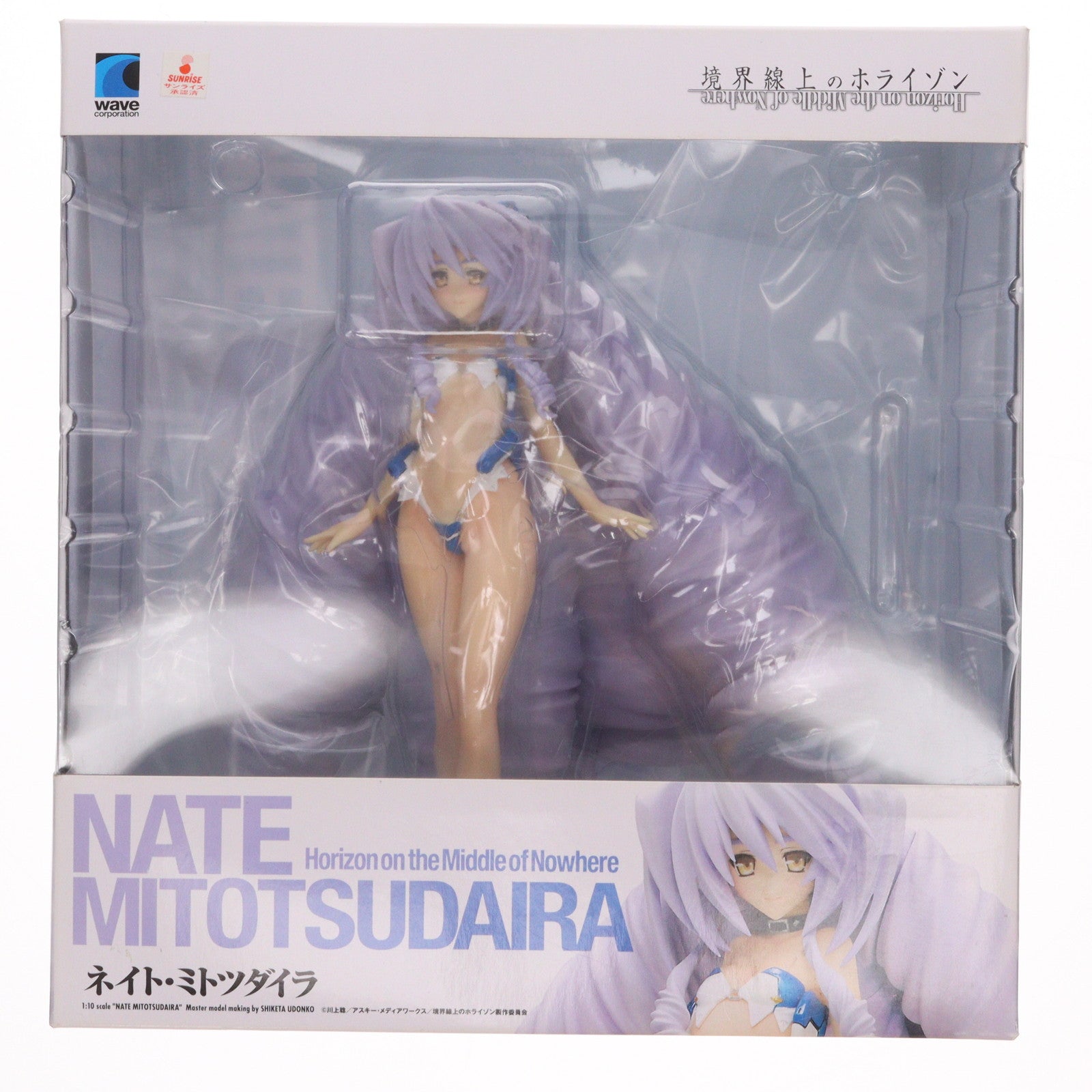 【中古即納】[FIG] BEACH QUEENS(ビーチクイーンズ) ネイト・ミトツダイラ 境界線上のホライゾン 1/10 完成品 フィギュア(NF-182) ウェーブ(WAVE)(20121218)