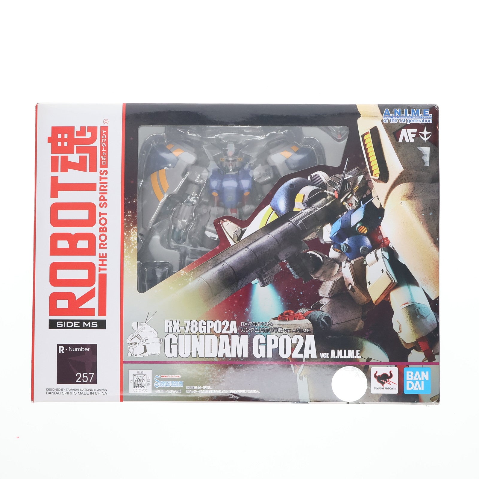 【中古即納】[FIG] ROBOT魂(SIDE MS) RX-78GP02A ガンダム試作2号機 ver. A.N.I.M.E. 機動戦士ガンダム0083 STARDUST MEMORY(スターダストメモリー) 完成品 可動フィギュア バンダイスピリッツ(20190810)