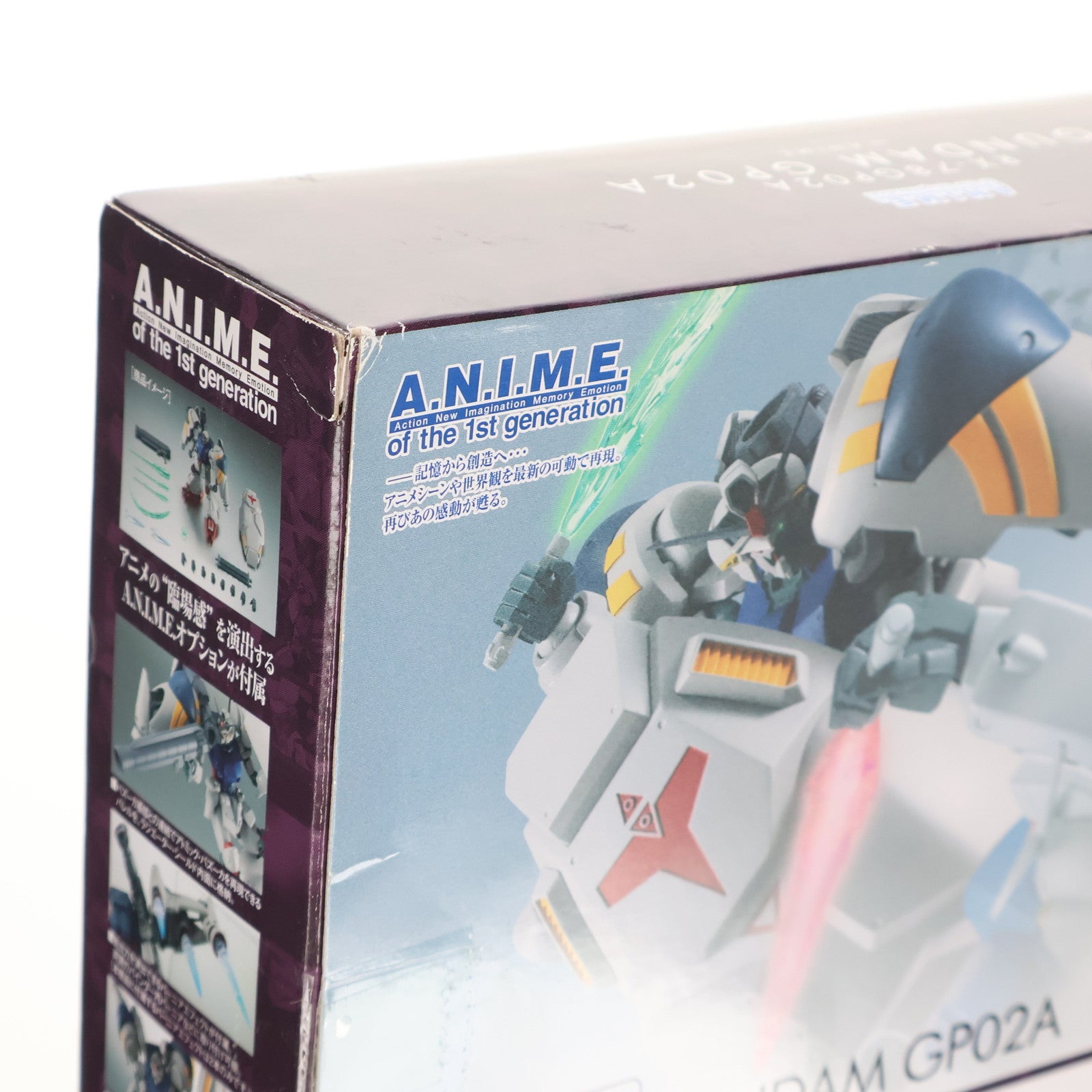 【中古即納】[FIG] ROBOT魂(SIDE MS) RX-78GP02A ガンダム試作2号機 ver. A.N.I.M.E. 機動戦士ガンダム0083 STARDUST MEMORY(スターダストメモリー) 完成品 可動フィギュア バンダイスピリッツ(20190810)