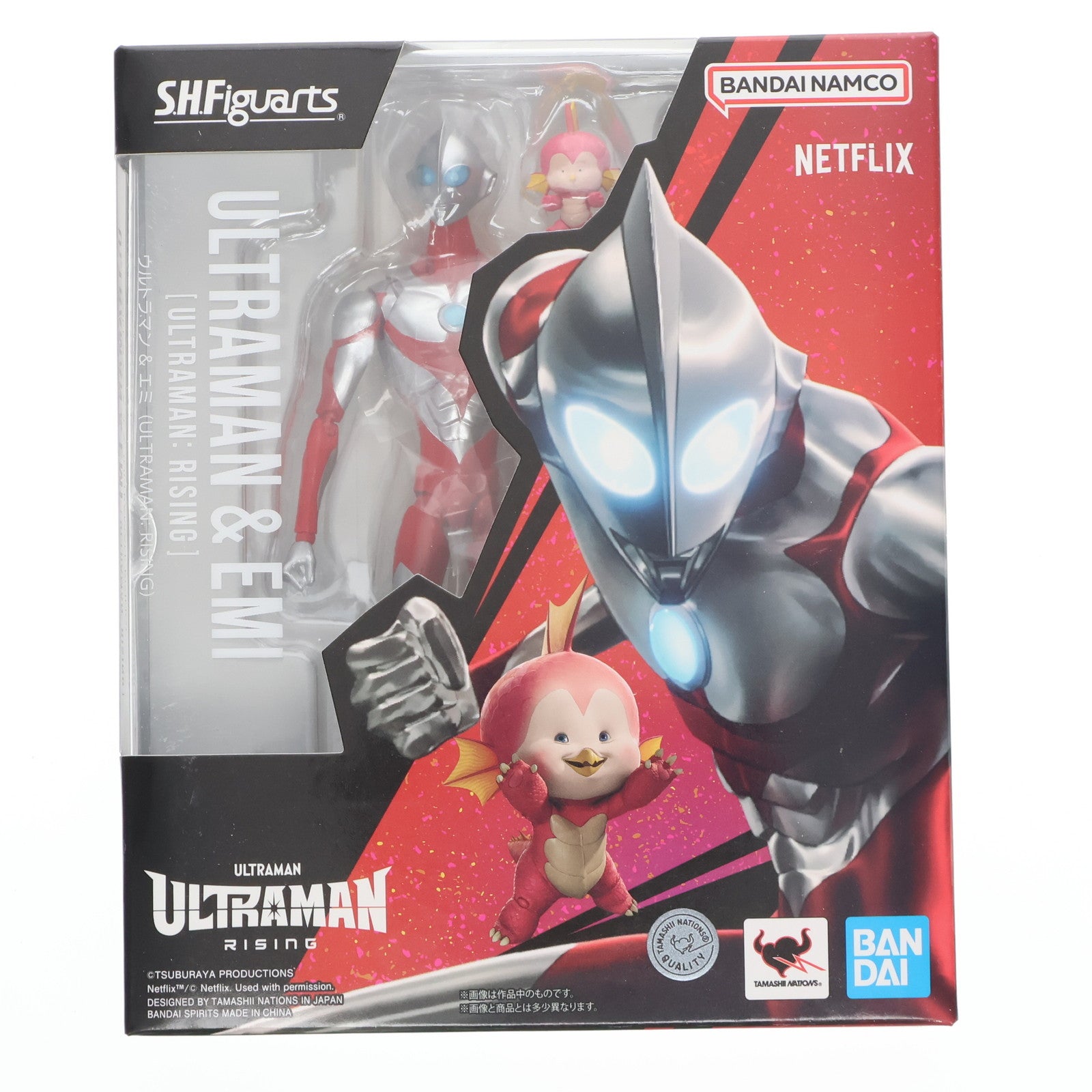 【中古即納】[FIG] S.H.Figuarts(フィギュアーツ) ウルトラマン & エミ(ULTRAMAN: RISING)(ウルトラマン:ライジング) 完成品 可動フィギュア バンダイスピリッツ(20240720)