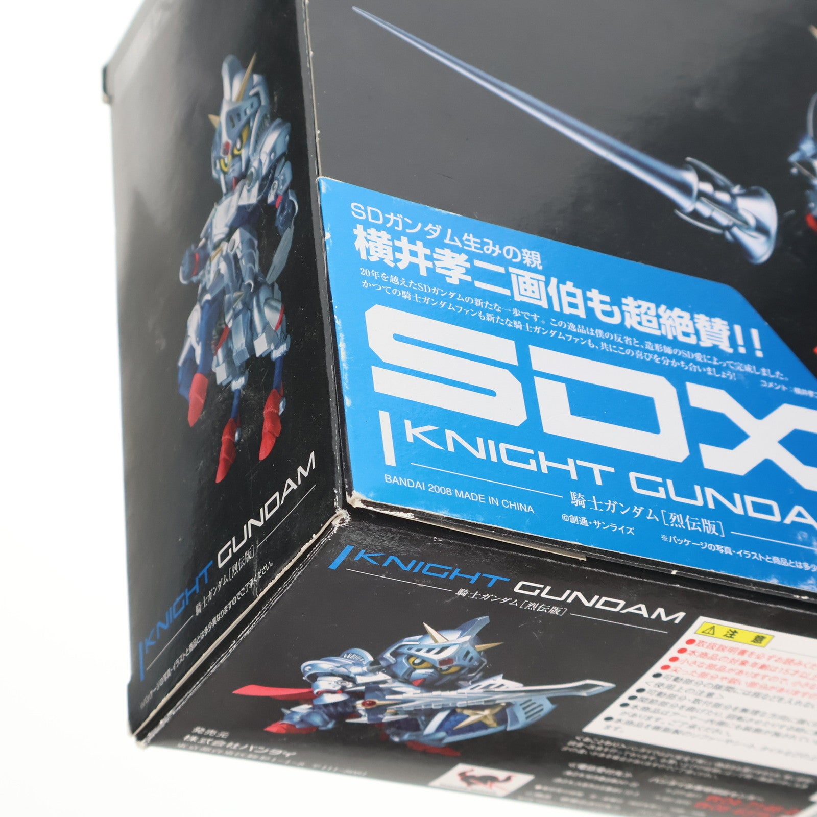 【中古即納】[FIG] 初回特典付属 SDX 騎士ガンダム(烈伝版) SDガンダムフォース絵巻 武者烈伝 武化舞可編 武者烈伝・零 完成品 可動フィギュア バンダイ(20081220)