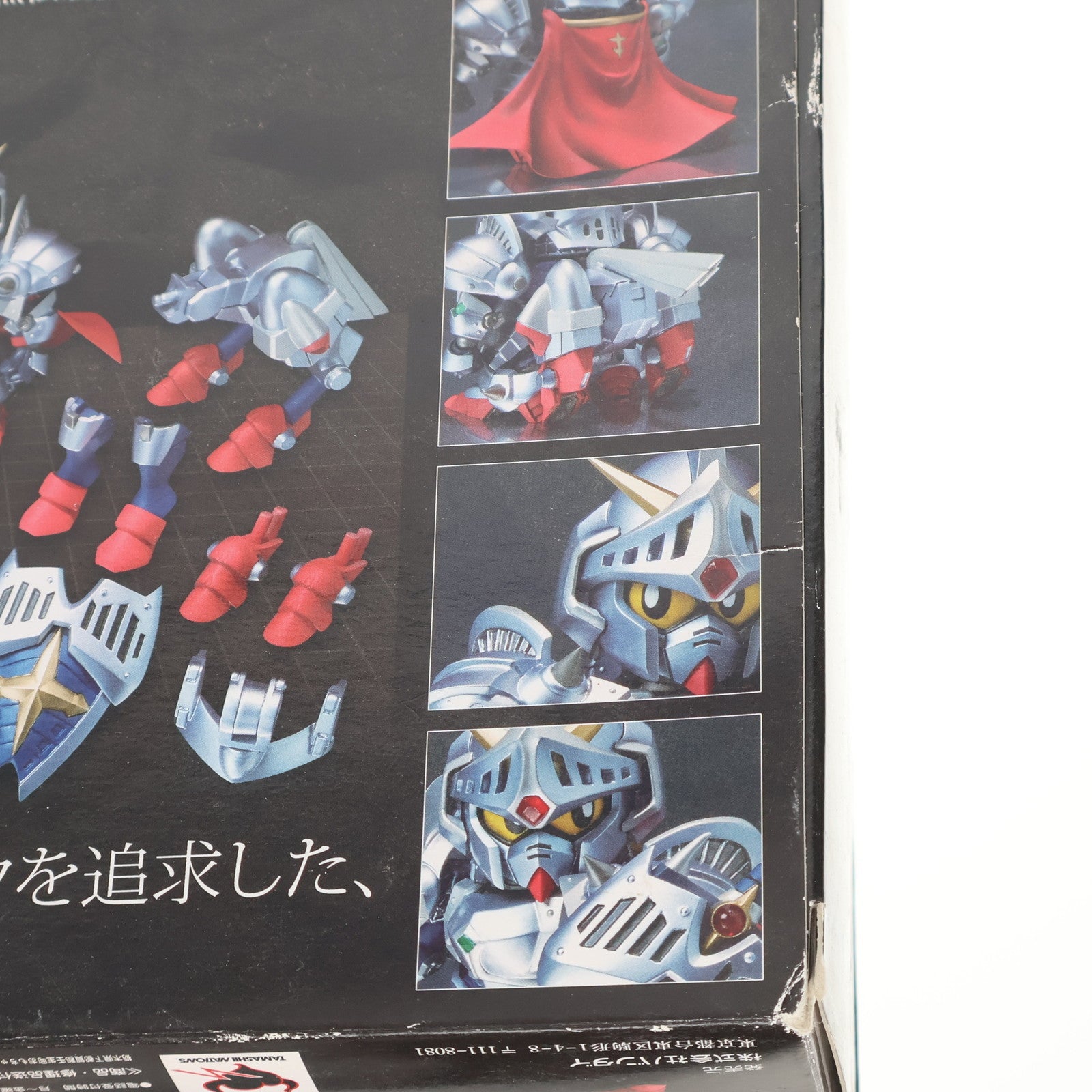 【中古即納】[FIG] 初回特典付属 SDX 騎士ガンダム(烈伝版) SDガンダムフォース絵巻 武者烈伝 武化舞可編 武者烈伝・零 完成品 可動フィギュア バンダイ(20081220)