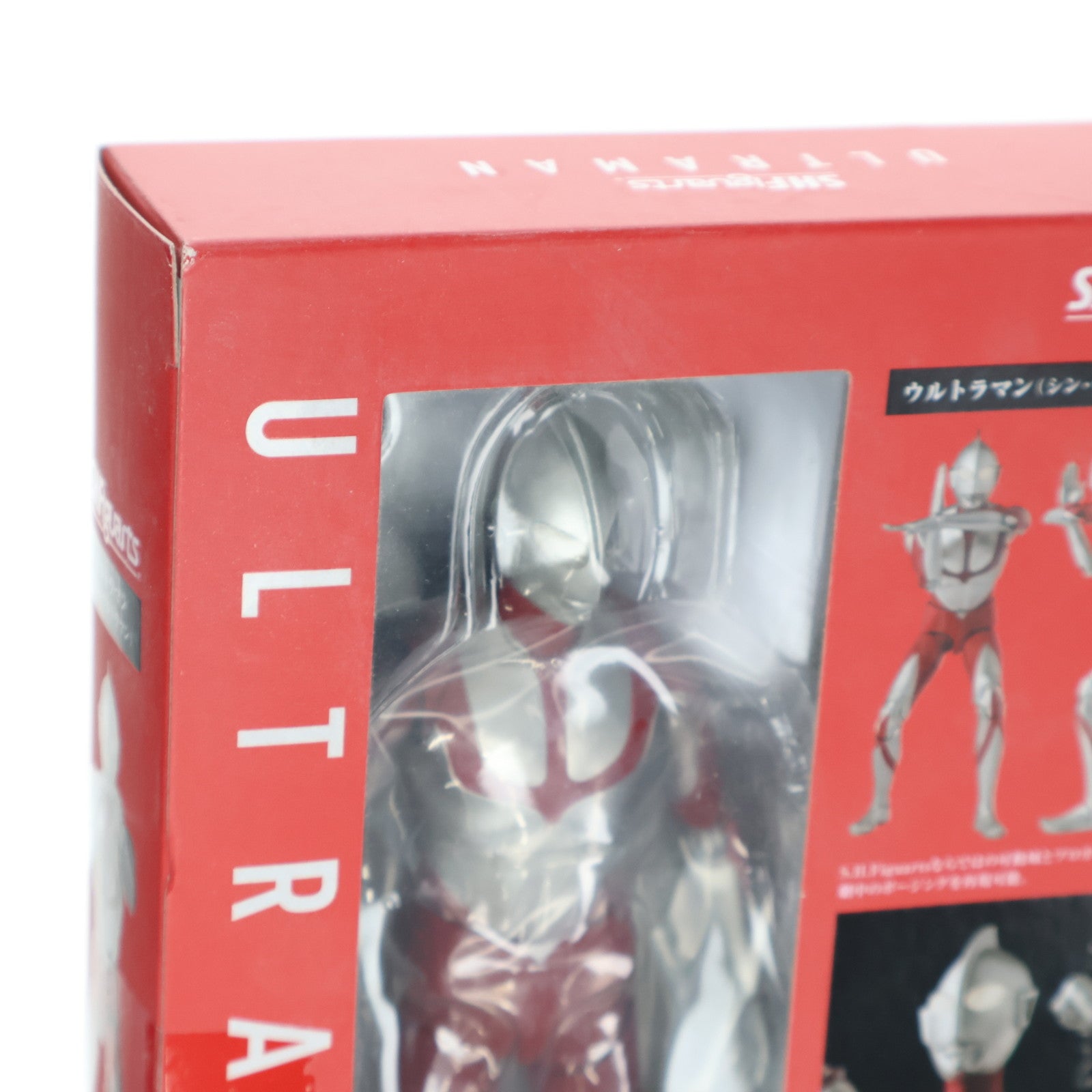 【中古即納】[FIG] S.H.Figuarts(フィギュアーツ) シン・ウルトラマン 完成品 可動フィギュア バンダイスピリッツ(20210626)
