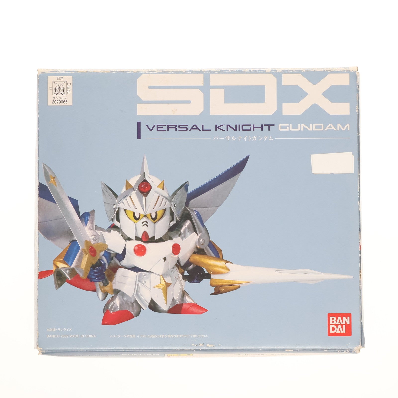 【中古即納】[FIG] SDX バーサルナイトガンダム SDガンダム外伝 完成品 可動フィギュア バンダイ(20091219)