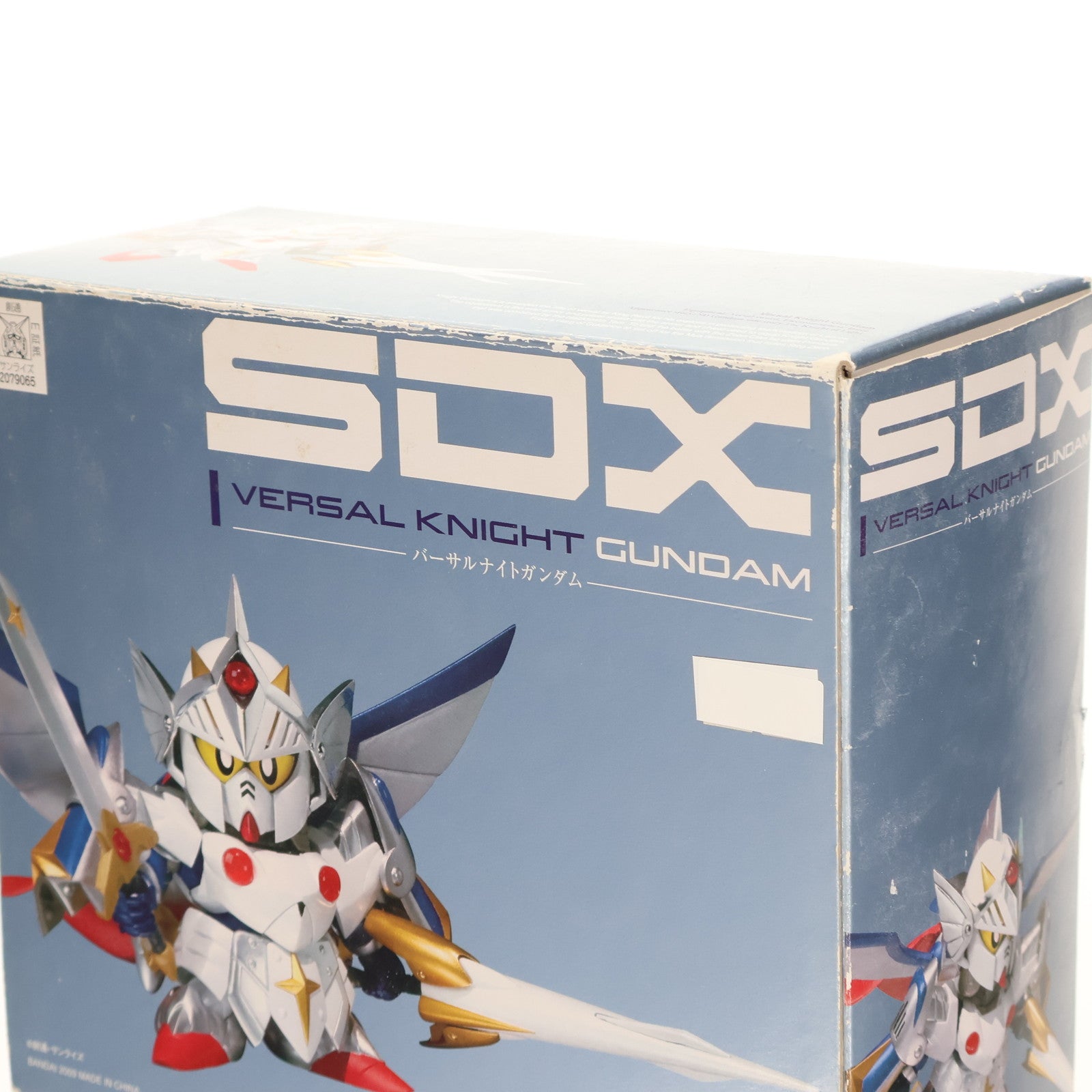 【中古即納】[FIG] SDX バーサルナイトガンダム SDガンダム外伝 完成品 可動フィギュア バンダイ(20091219)