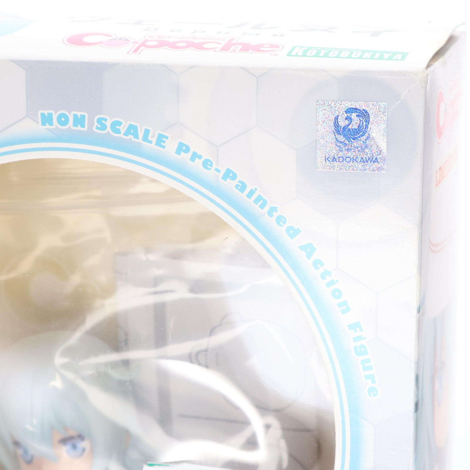 【中古即納】[FIG] コトブキヤショップ限定 キューポッシュ ヴェールヌイ 艦隊これくしょん -艦これ- 完成品 可動フィギュア(AD034) コトブキヤ(20160430)