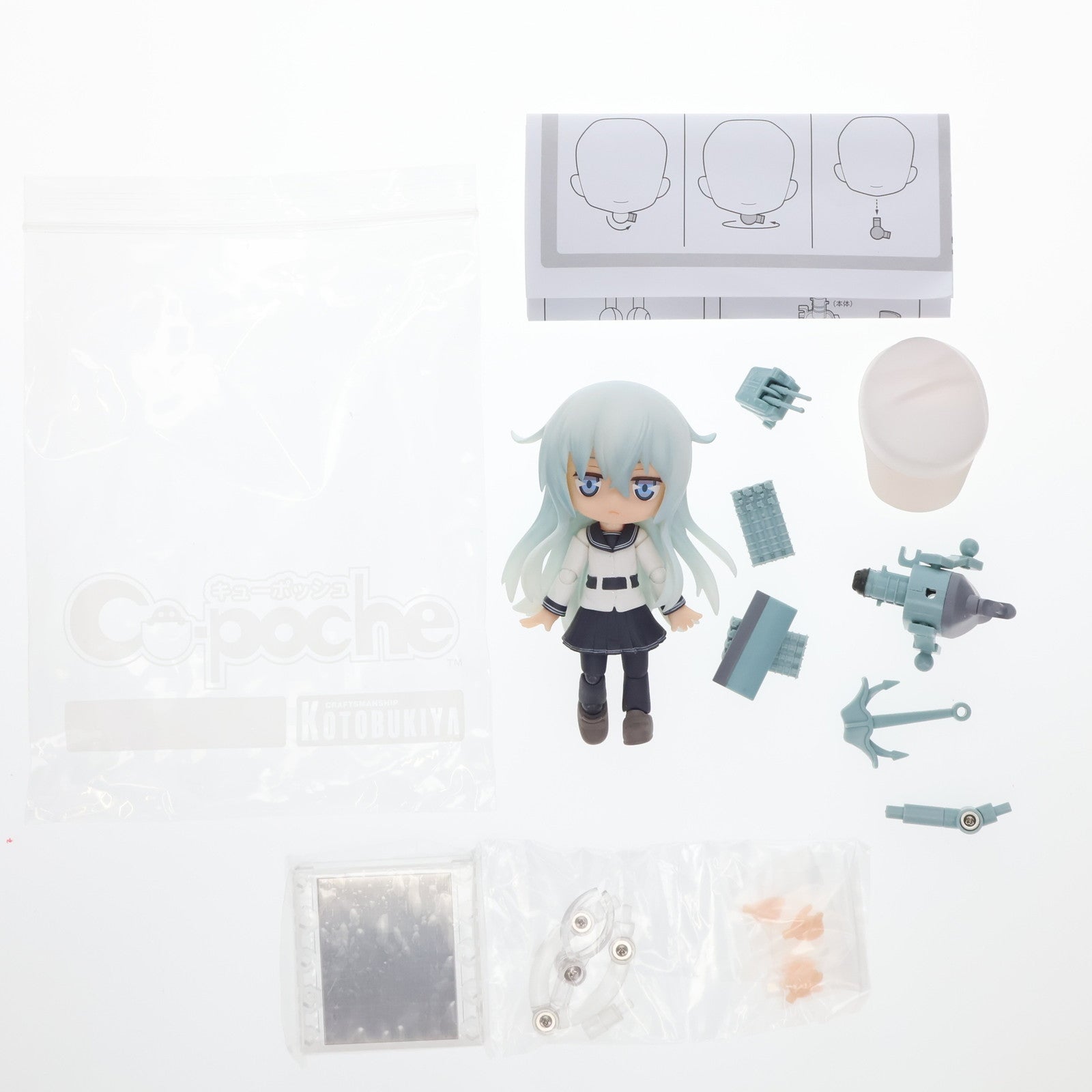 【中古即納】[FIG] コトブキヤショップ限定 キューポッシュ ヴェールヌイ 艦隊これくしょん -艦これ- 完成品 可動フィギュア(AD034) コトブキヤ(20160430)