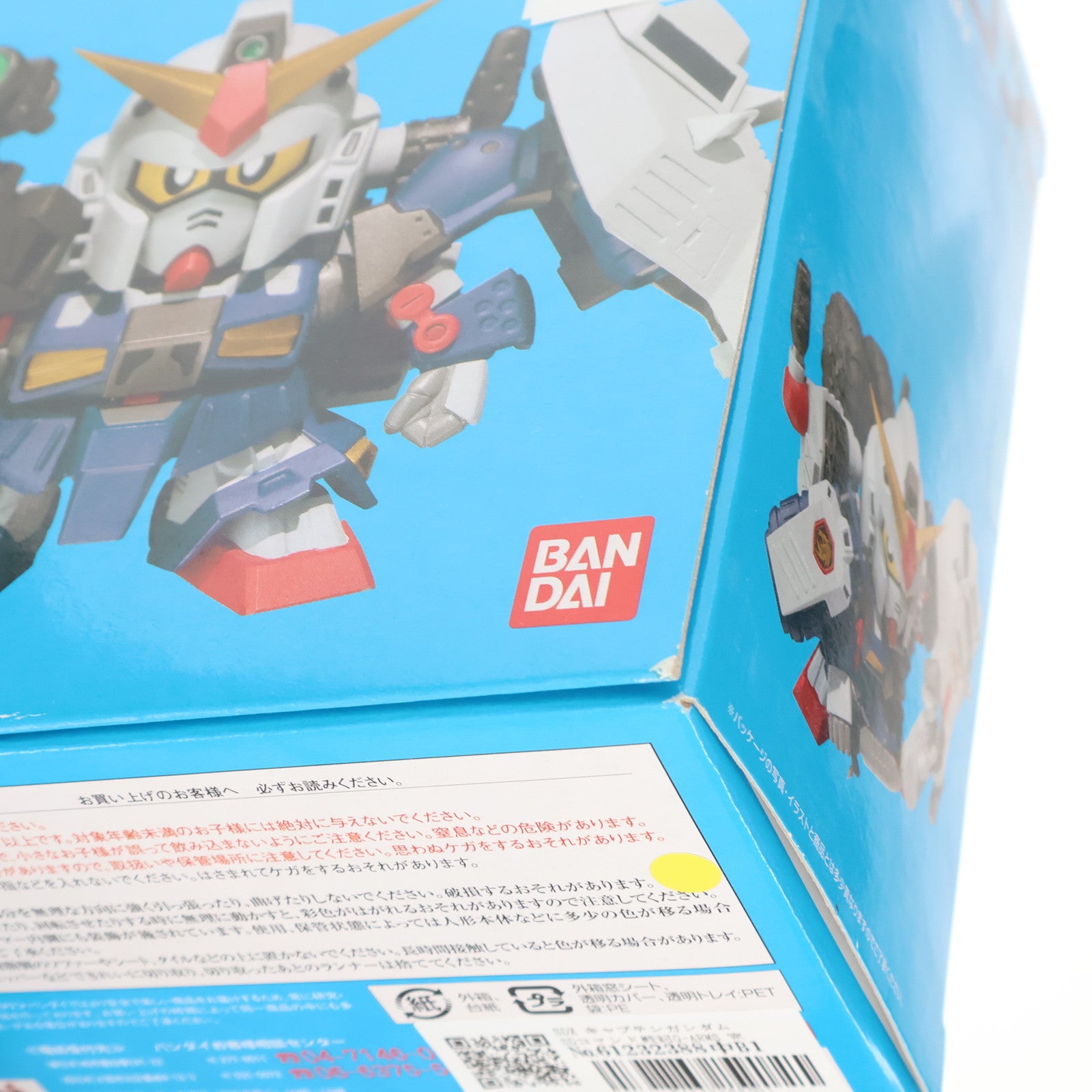 【中古即納】[FIG] SDX キャプテンガンダム SDコマンド戦記G-ARMS 完成品 可動フィギュア バンダイ(20100619)