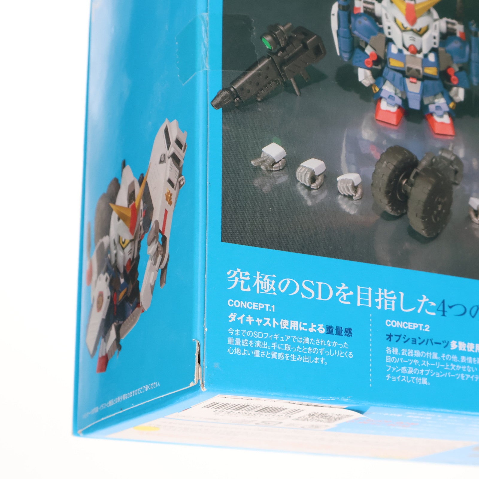 【中古即納】[FIG] SDX キャプテンガンダム SDコマンド戦記G-ARMS 完成品 可動フィギュア バンダイ(20100619)