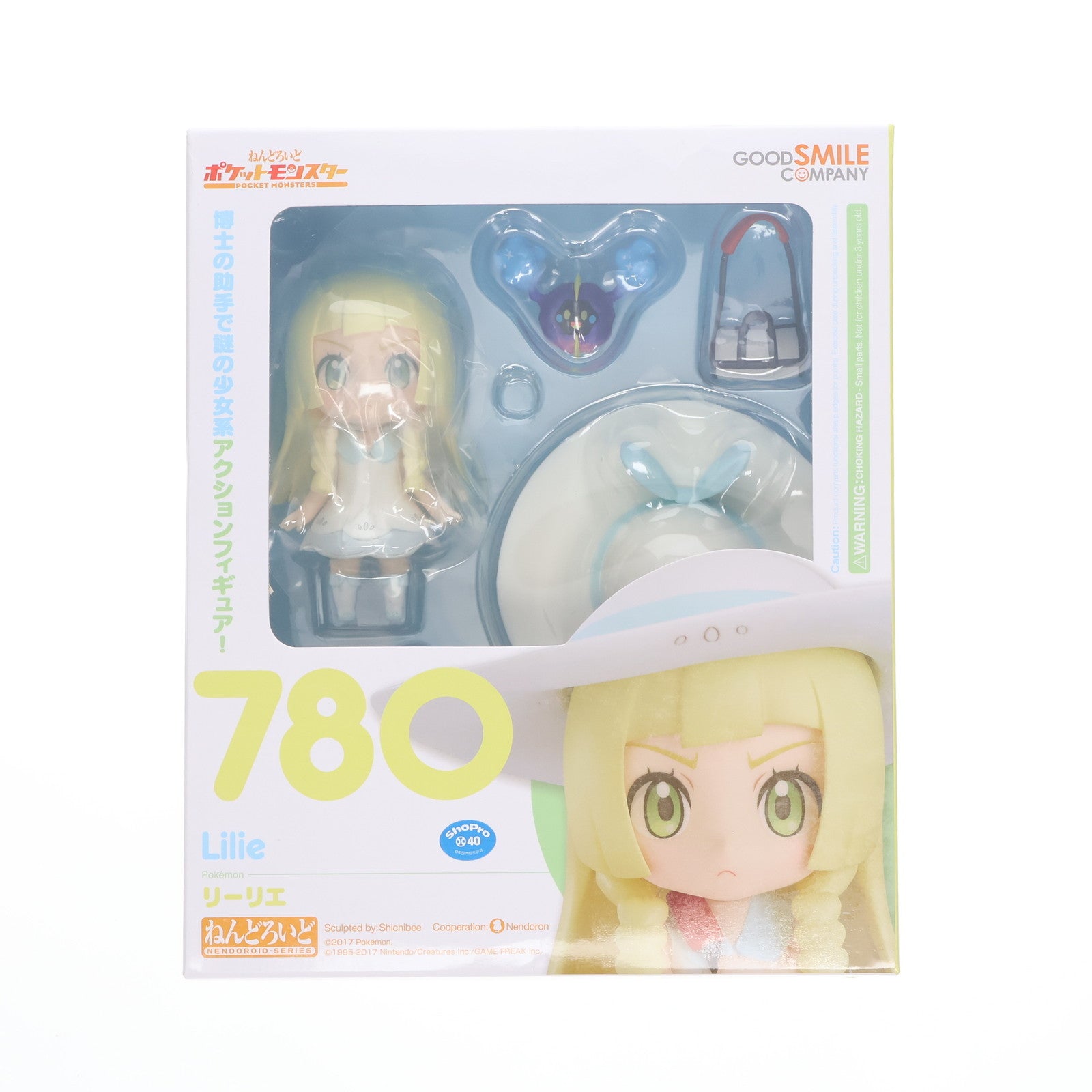 【中古即納】[FIG] ねんどろいど 780 リーリエ ポケットモンスター サン・ムーン 完成品 可動フィギュア グッドスマイルカンパニー(20171122)