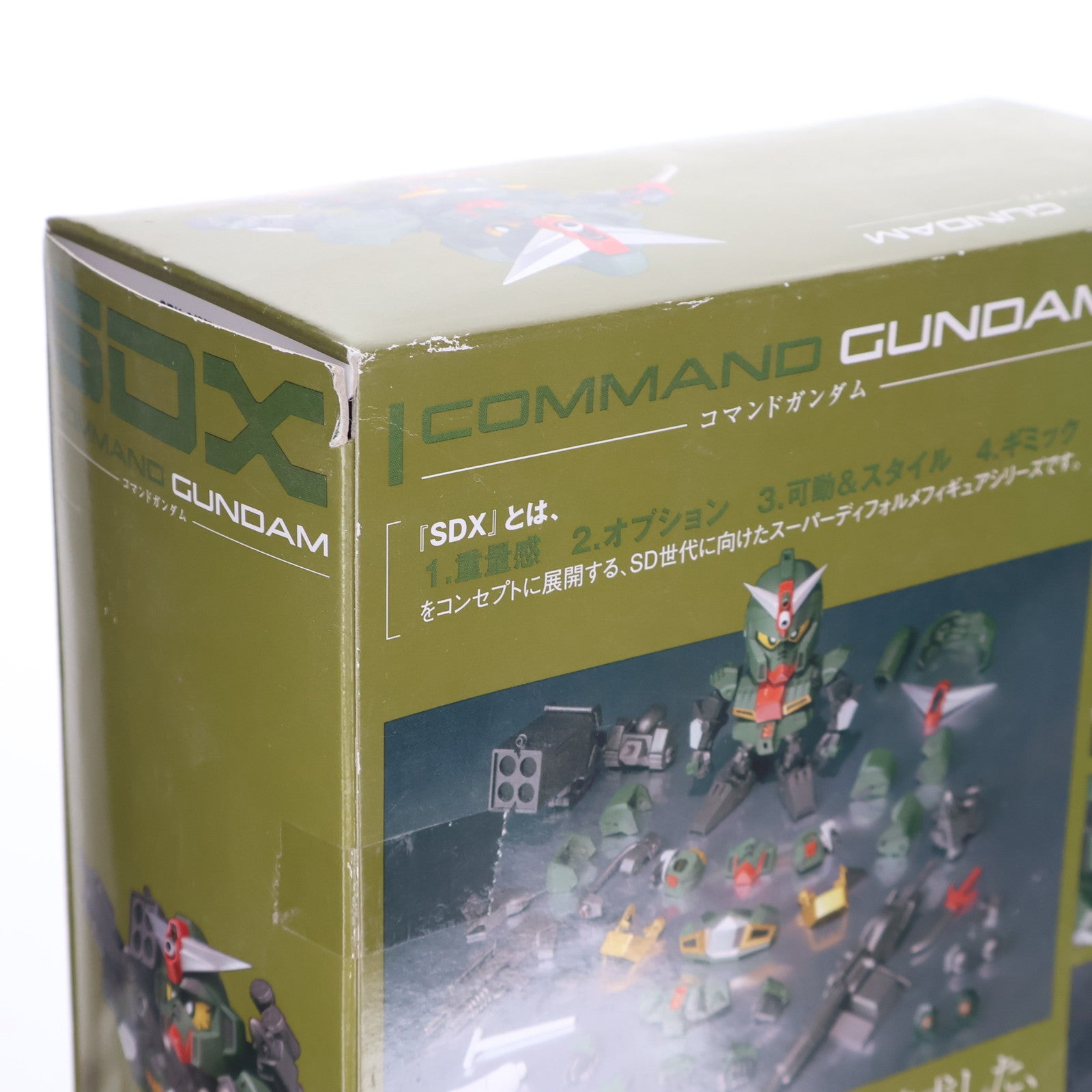 【中古即納】[FIG] SDX コマンドガンダム SDコマンド戦記 完成品 可動フィギュア バンダイ(20090810)
