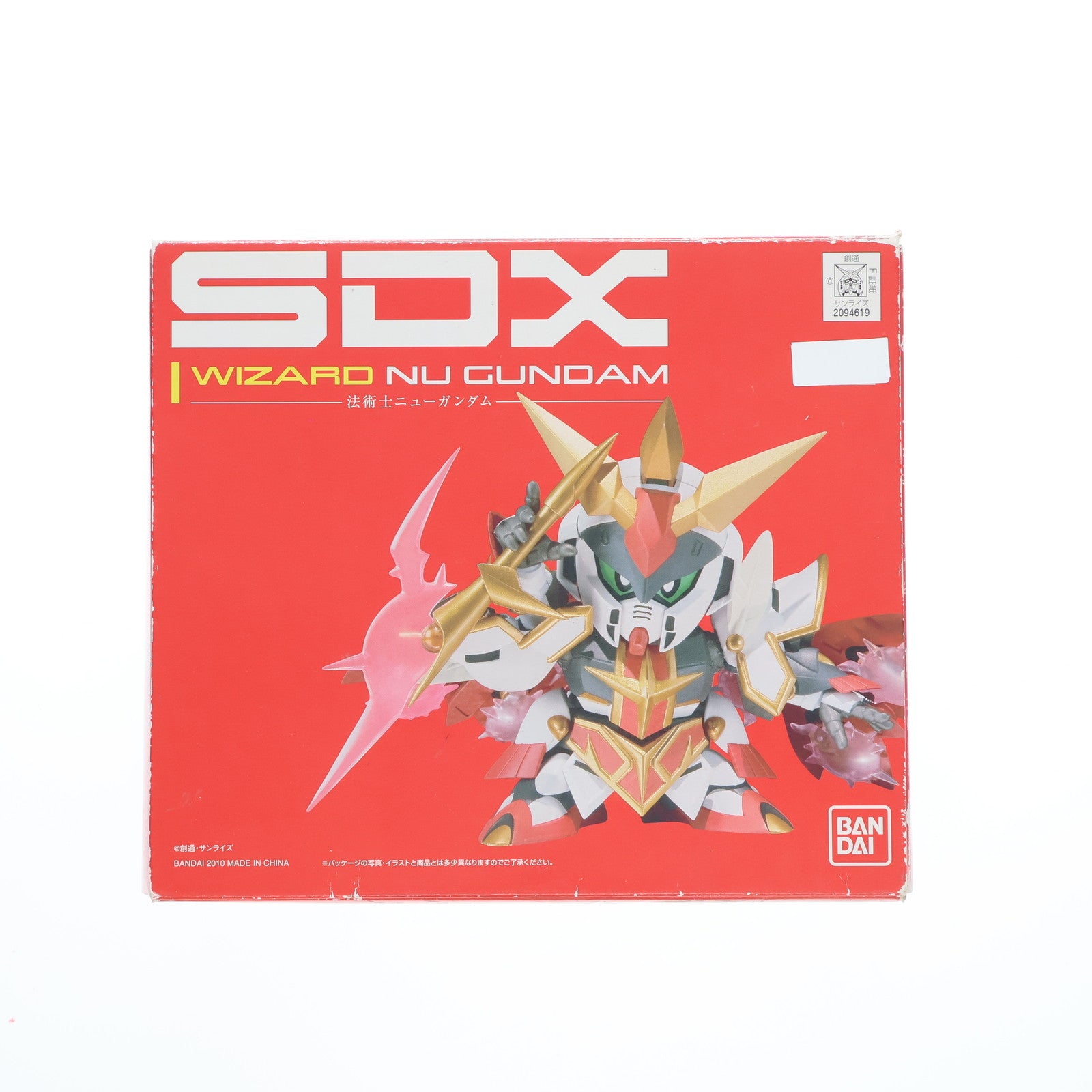 【中古即納】[FIG] SDX 法術士ニューガンダム SDガンダム外伝 ジークジオン編 完成品 可動フィギュア バンダイ(20100522)