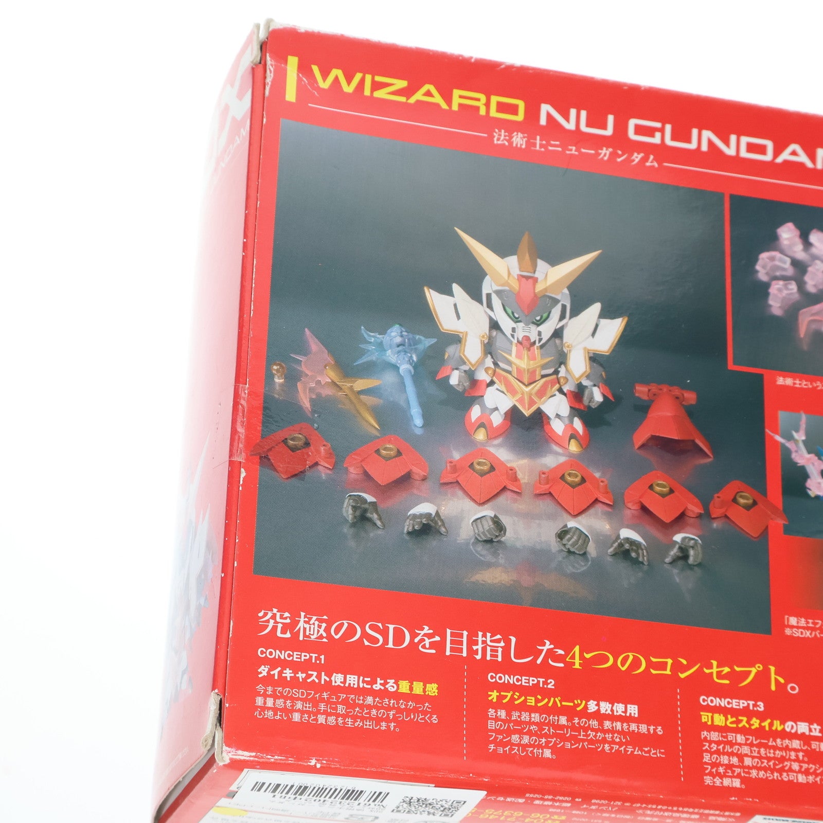 【中古即納】[FIG] SDX 法術士ニューガンダム SDガンダム外伝 ジークジオン編 完成品 可動フィギュア バンダイ(20100522)