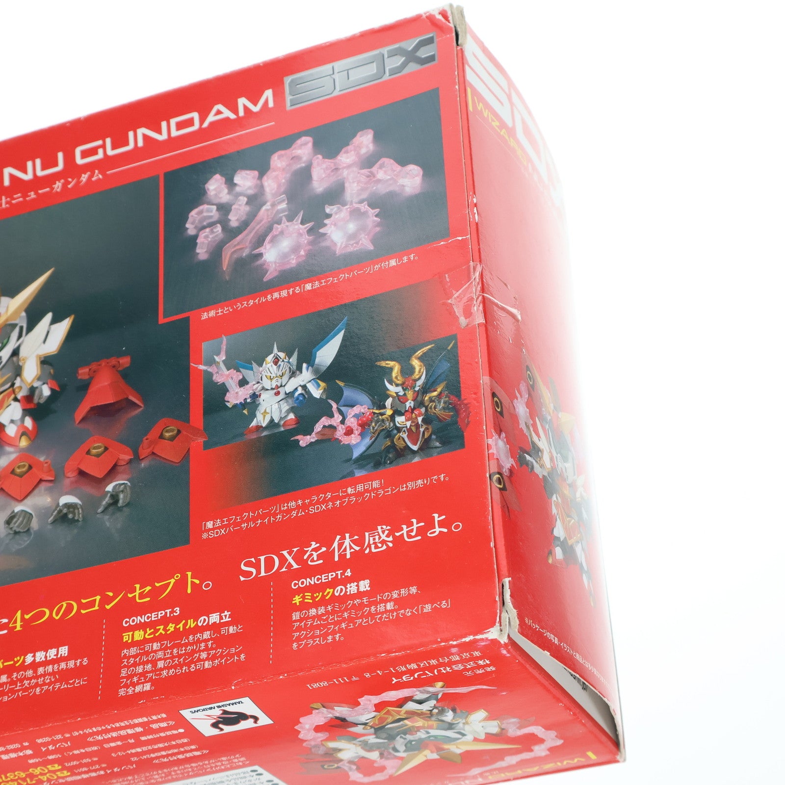 【中古即納】[FIG] SDX 法術士ニューガンダム SDガンダム外伝 ジークジオン編 完成品 可動フィギュア バンダイ(20100522)