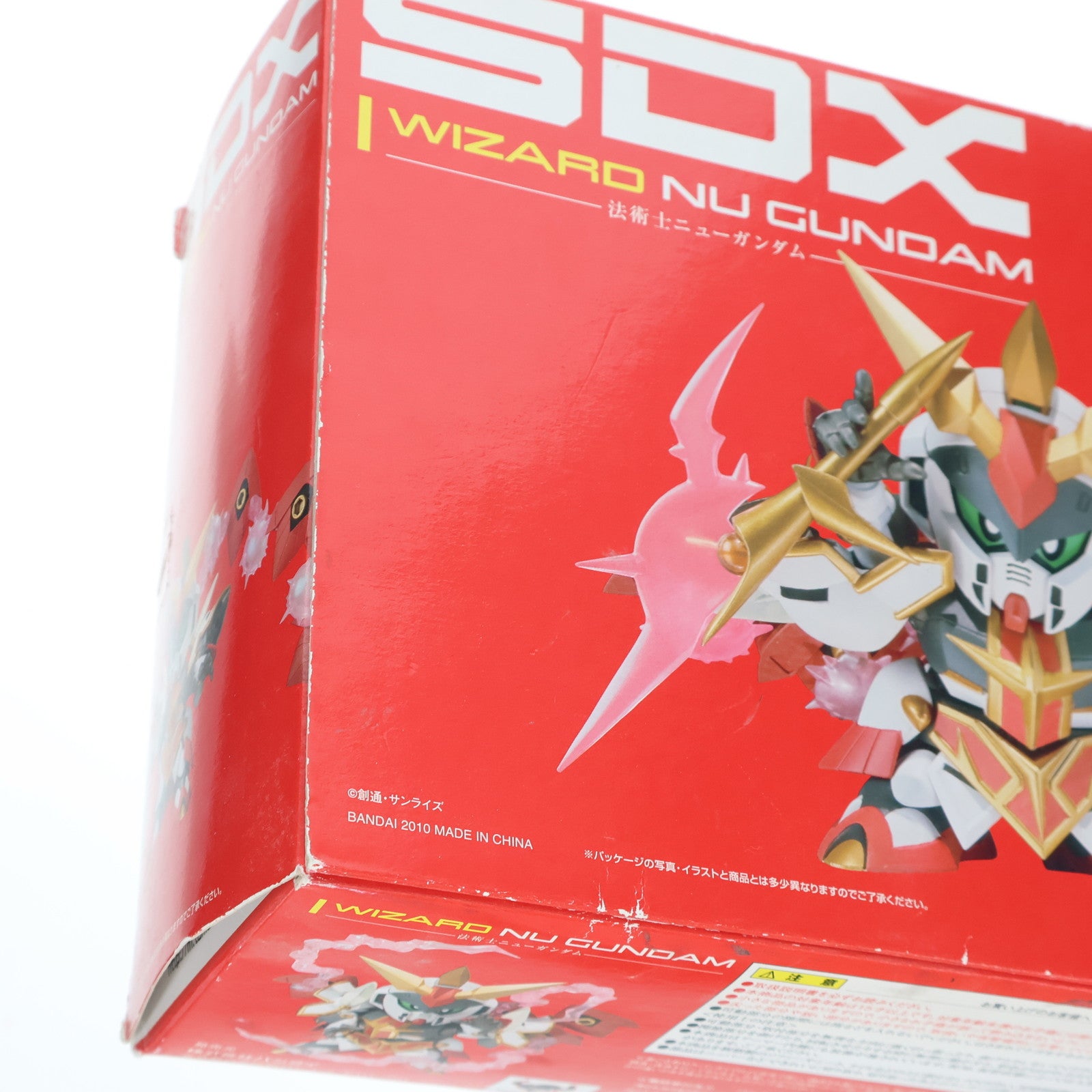 【中古即納】[FIG] SDX 法術士ニューガンダム SDガンダム外伝 ジークジオン編 完成品 可動フィギュア バンダイ(20100522)