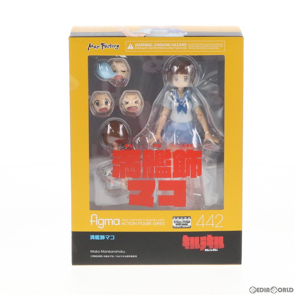 【中古即納】[FIG] figma(フィグマ) 442 満艦飾マコ(まんかんしょくまこ) キルラキル 完成品 可動フィギュア マックスファクトリー(20191214)