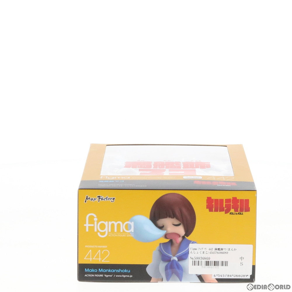 【中古即納】[FIG] figma(フィグマ) 442 満艦飾マコ(まんかんしょくまこ) キルラキル 完成品 可動フィギュア マックスファクトリー(20191214)