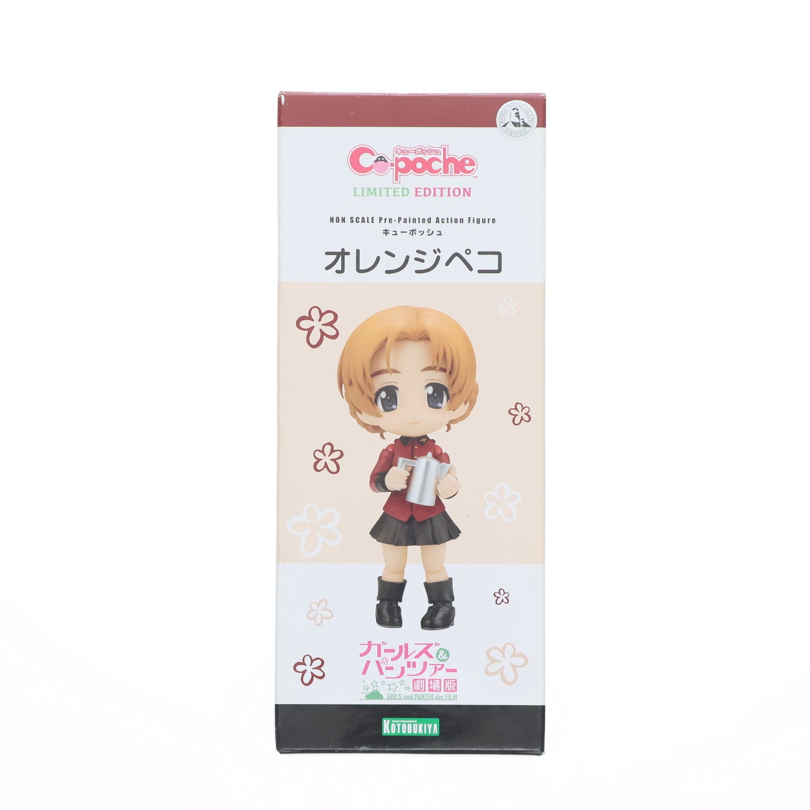 【中古即納】[FIG] キューポッシュ オレンジペコ ガールズ&パンツァー 劇場版 完成品 可動フィギュア ワンフェス2017夏&コトブキヤショップ限定(AD050) コトブキヤ(20170730)