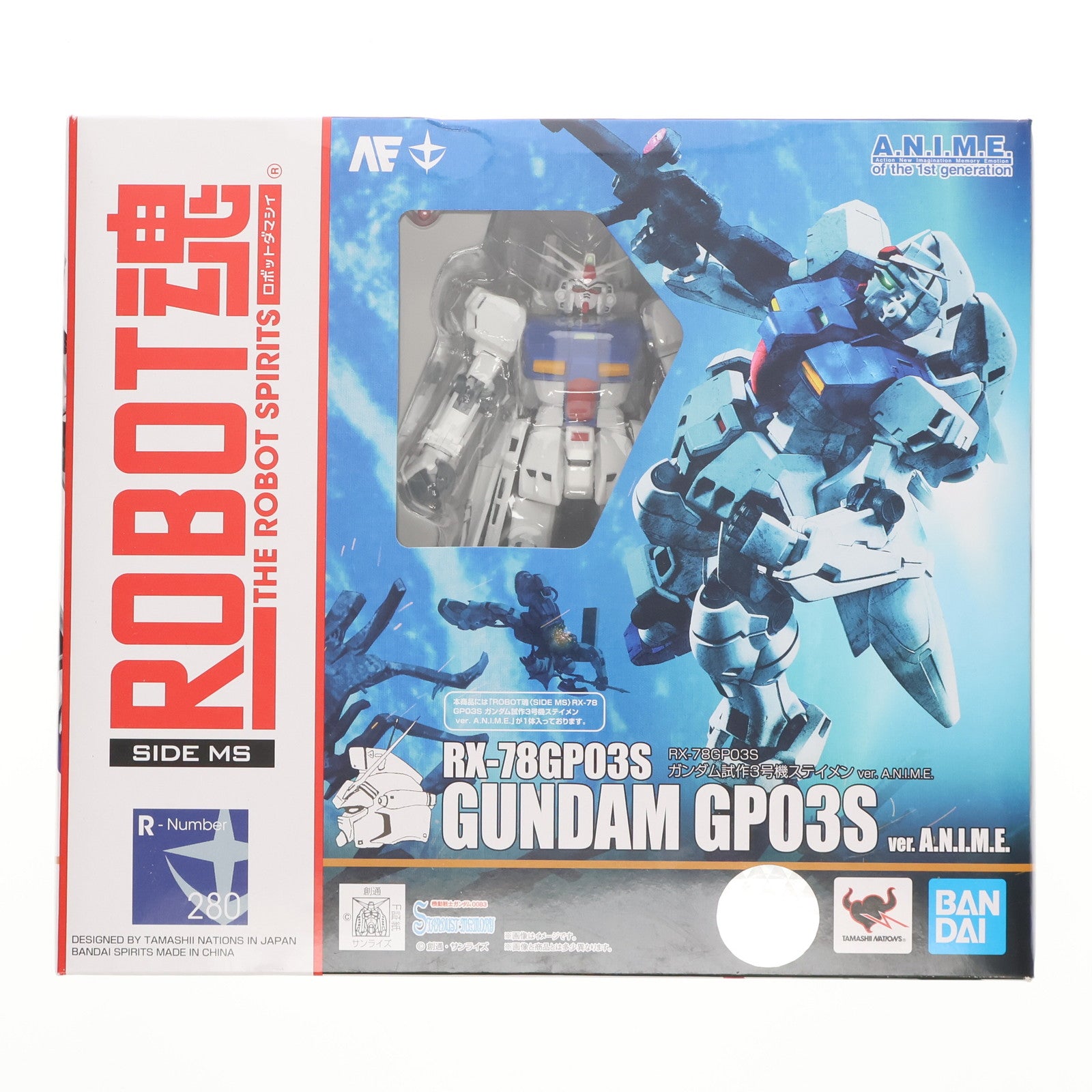 【中古即納】[FIG] ROBOT魂(SIDE MS) RX-78GP03S ガンダム試作3号機ステイメン ver. A.N.I.M.E. 機動戦士ガンダム0083 STARDUST MEMORY(スターダストメモリー) 完成品 可動フィギュア バンダイスピリッツ(20210731)