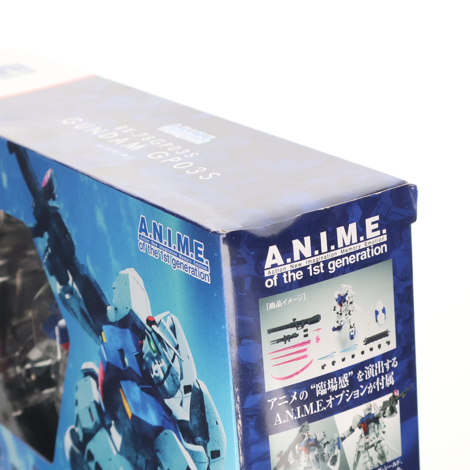 【中古即納】[FIG] ROBOT魂(SIDE MS) RX-78GP03S ガンダム試作3号機ステイメン ver. A.N.I.M.E. 機動戦士ガンダム0083 STARDUST MEMORY(スターダストメモリー) 完成品 可動フィギュア バンダイスピリッツ(20210731)