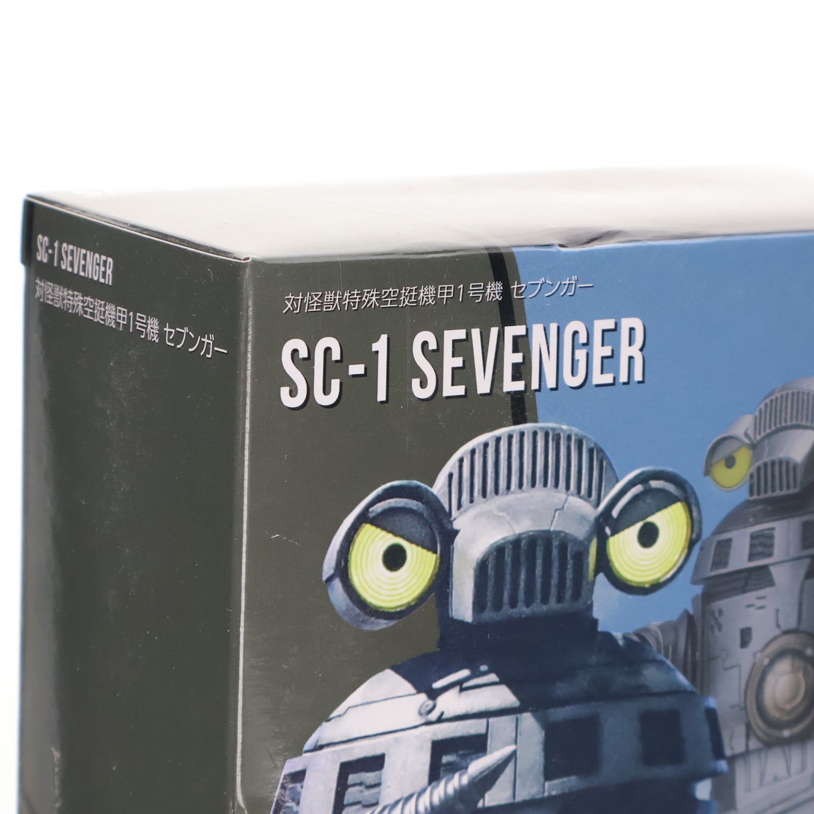 【中古即納】[FIG] 魂ウェブ商店限定 S.H.Figuarts(フィギュアーツ) 対怪獣特殊空挺機甲1号機 セブンガー ウルトラマンZ 完成品 可動フィギュア バンダイスピリッツ(20210630)