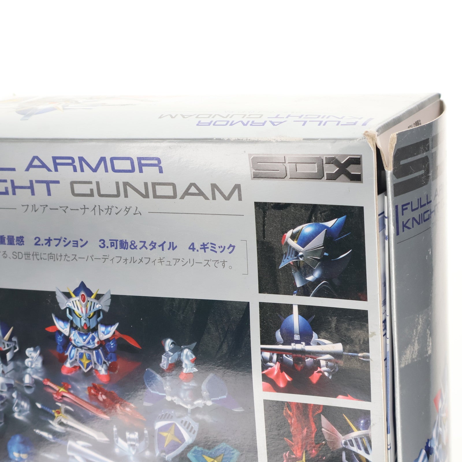 【中古即納】[FIG] SDX フルアーマーナイトガンダム SDガンダム外伝 ラクロアの勇者編 完成品 可動フィギュア バンダイ(20090325)