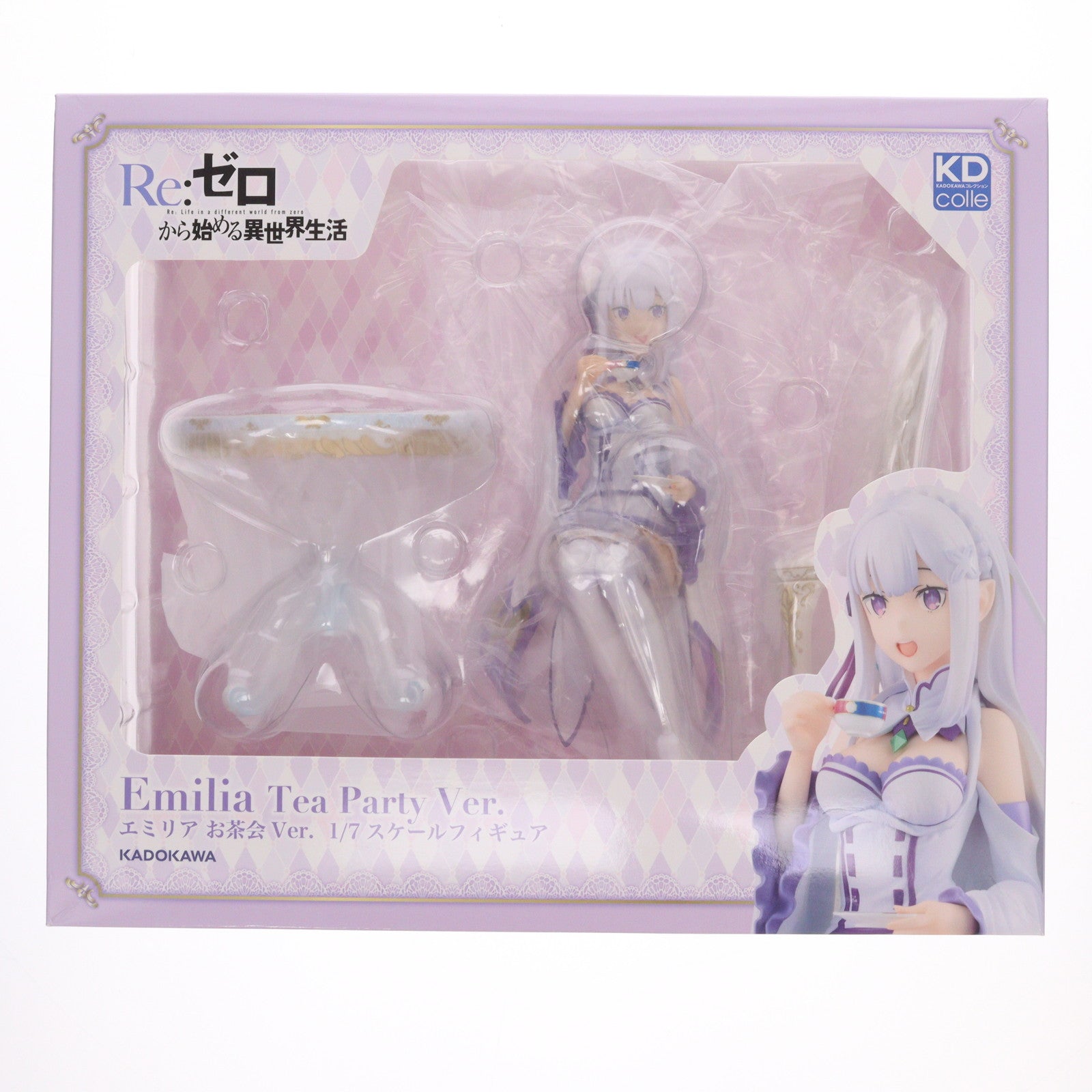 【中古即納】[FIG] エミリア お茶会Ver. Re:ゼロから始める異世界生活 1/7 完成品 フィギュア KADOKAWA(カドカワ)(20200125)