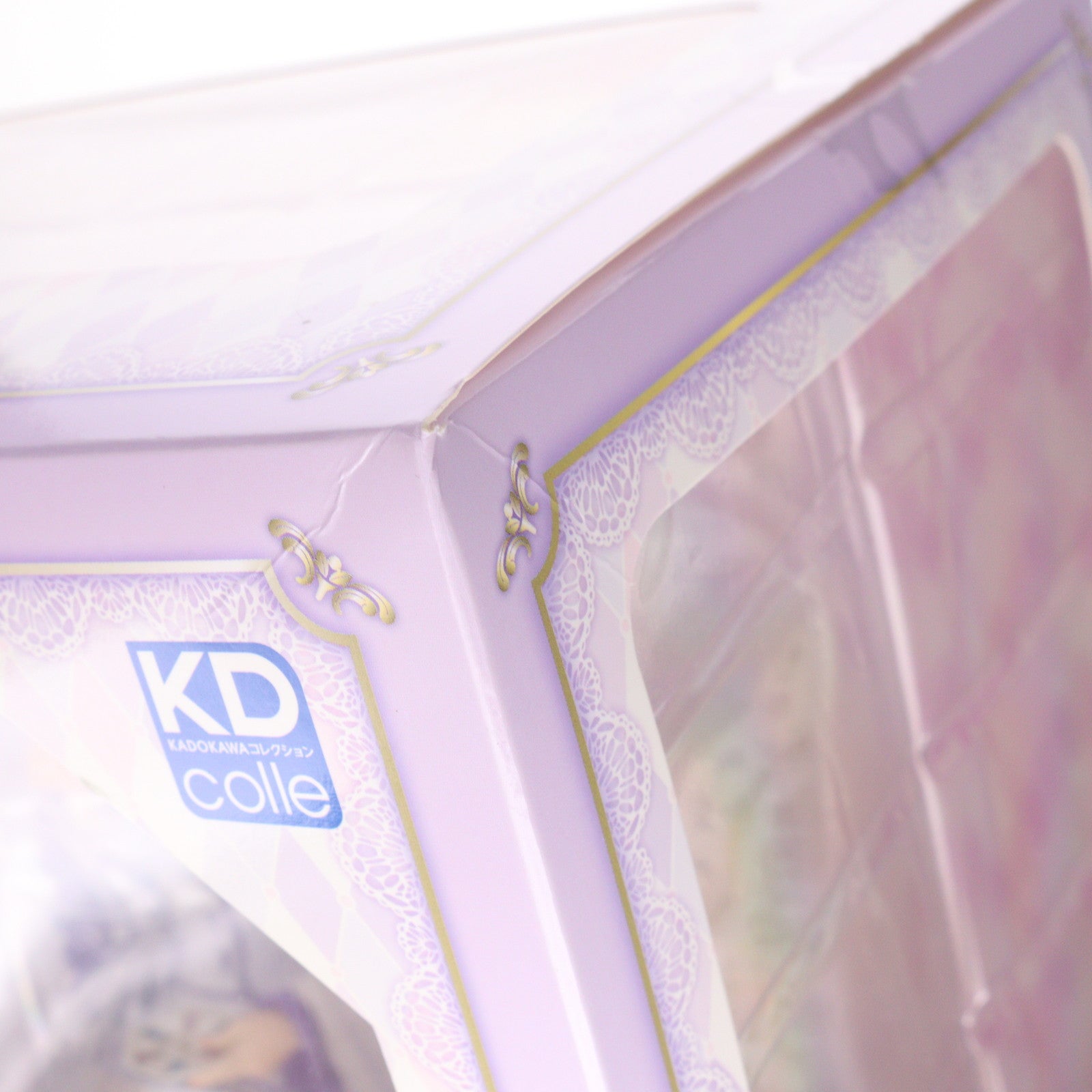 【中古即納】[FIG] エミリア お茶会Ver. Re:ゼロから始める異世界生活 1/7 完成品 フィギュア KADOKAWA(カドカワ)(20200125)