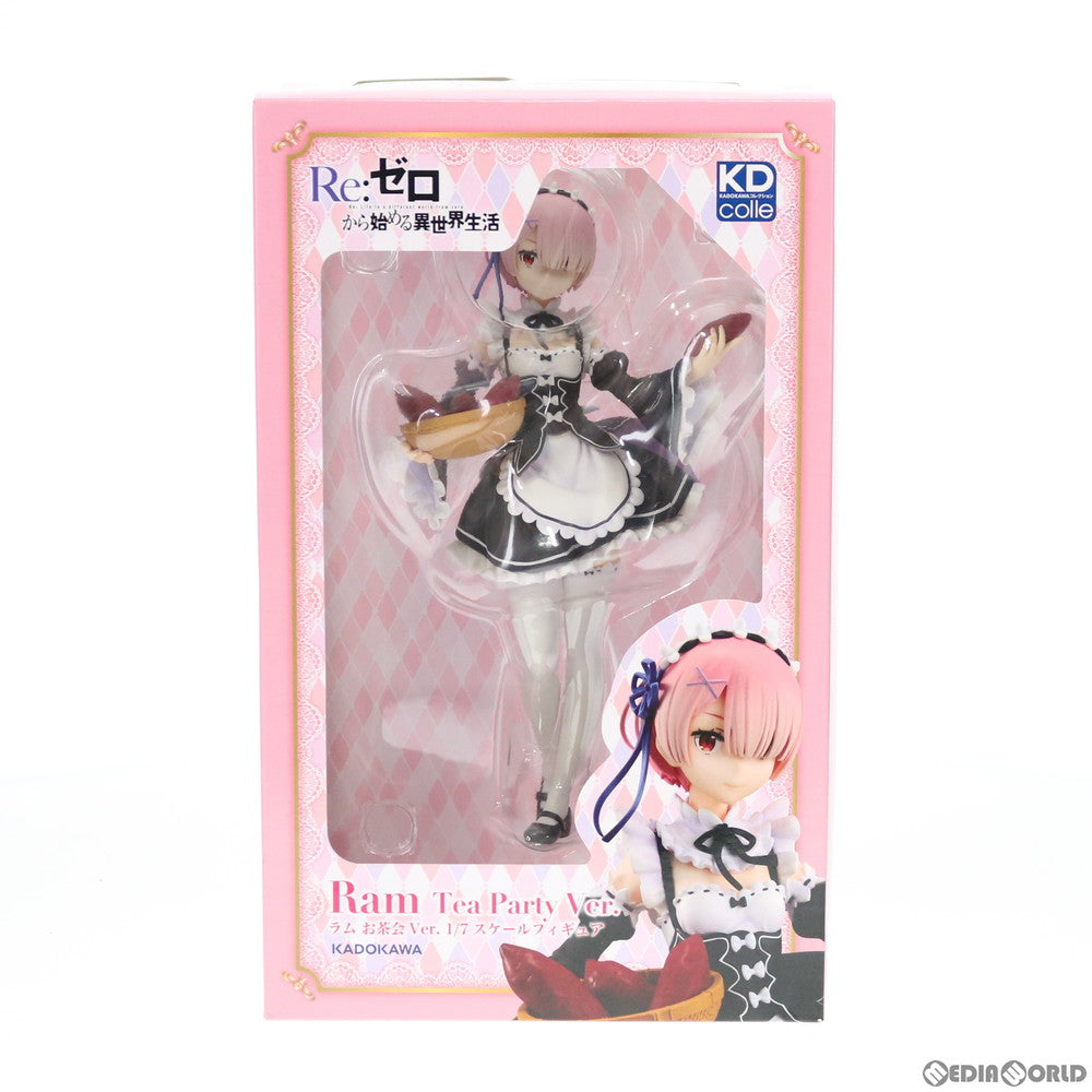 【中古即納】[FIG] ラム お茶会Ver. Re:ゼロから始める異世界生活 1/7 完成品 フィギュア KADOKAWA(カドカワ)(20200208)