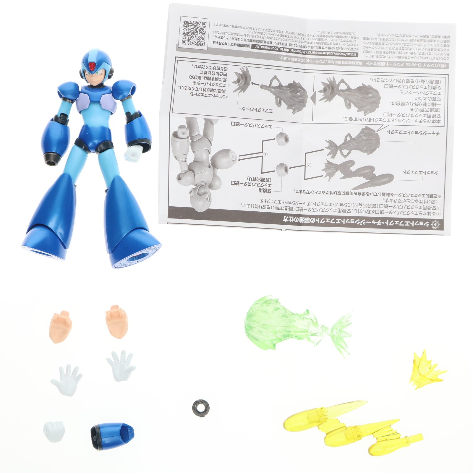 【中古即納】[FIG] D-Arts エックス ロックマンX 完成品 可動フィギュア バンダイ(20110429)
