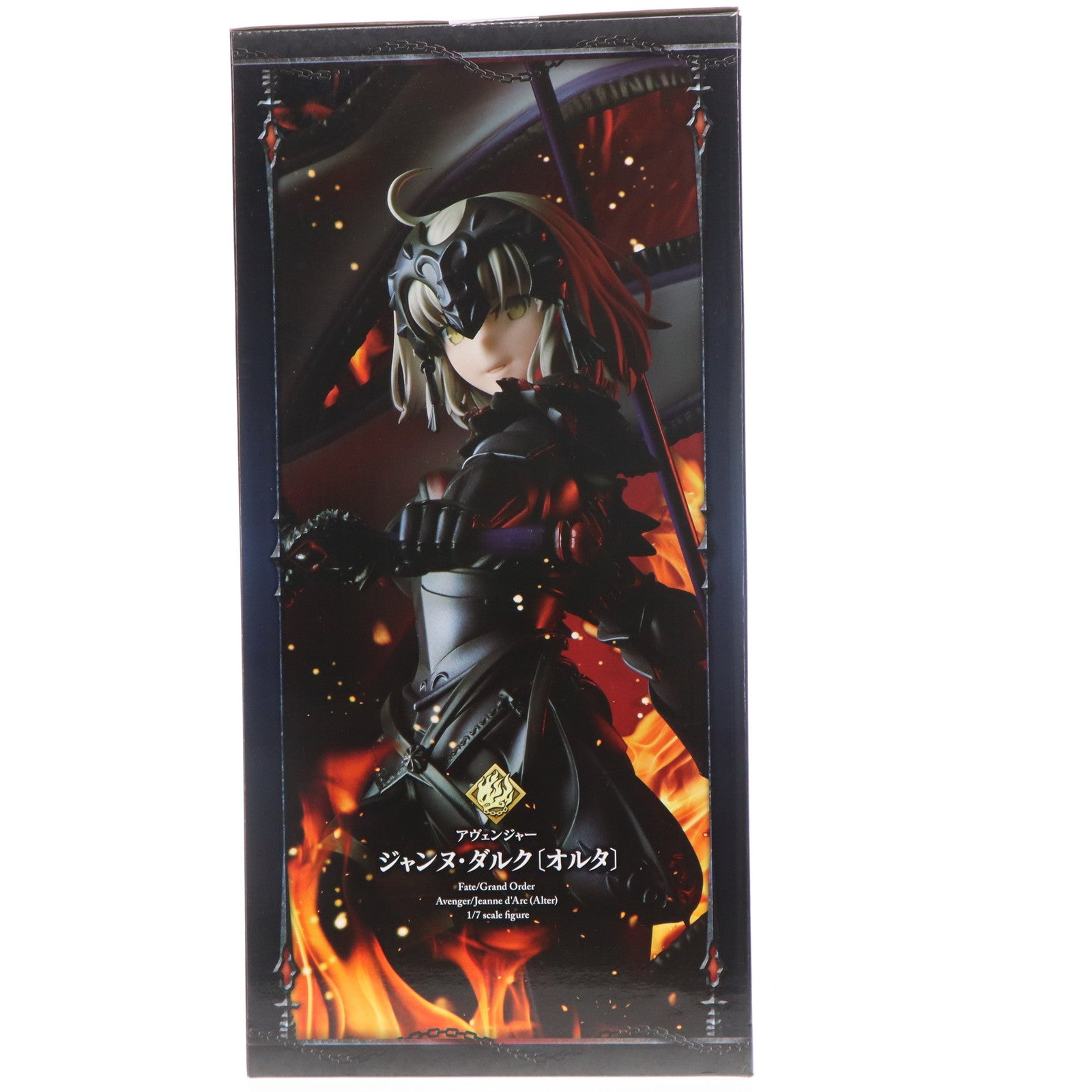 【中古即納】[FIG] ANIPLEX+限定 アヴェンジャー ジャンヌ・ダルク〔オルタ〕 Fate/Grand Order(フェイト/グランドオーダー) 1/7 完成品 フィギュア(MD17-0079001) アニプレックス(20180430)