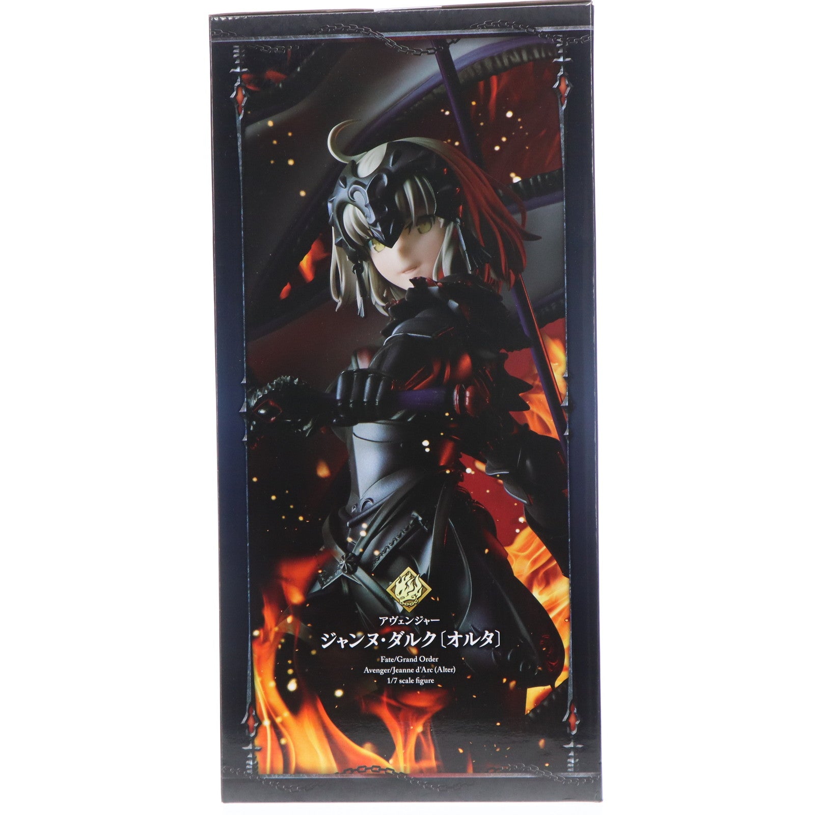 【中古即納】[FIG] ANIPLEX+限定 アヴェンジャー ジャンヌ・ダルク〔オルタ〕 Fate/Grand Order(フェイト/グランドオーダー) 1/7 完成品 フィギュア(MD17-0079001) アニプレックス(20180430)