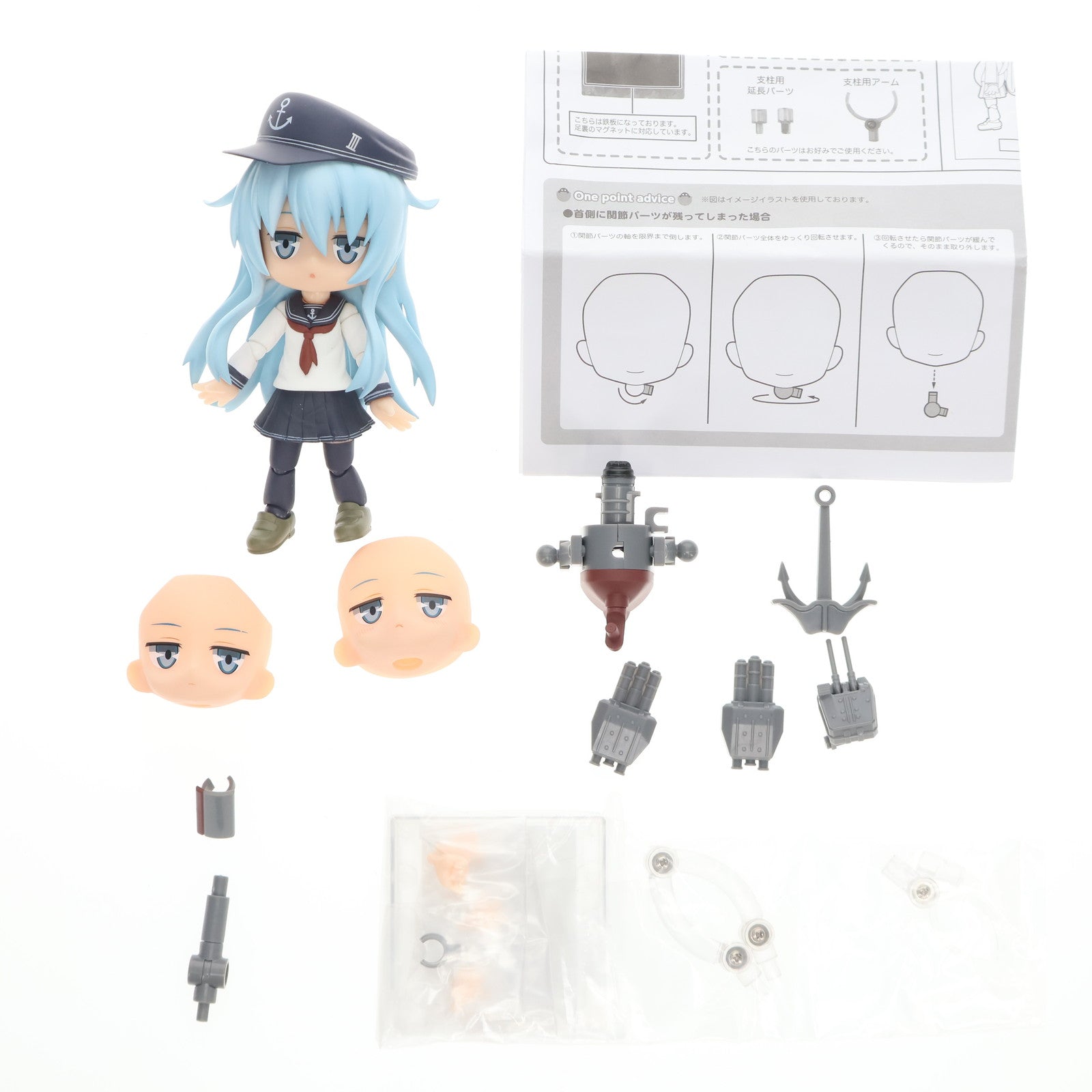 【中古即納】[FIG] キューポッシュ 響(ひびき) 艦隊これくしょん -艦これ- 完成品 可動フィギュア(AD028) コトブキヤ(20170609)