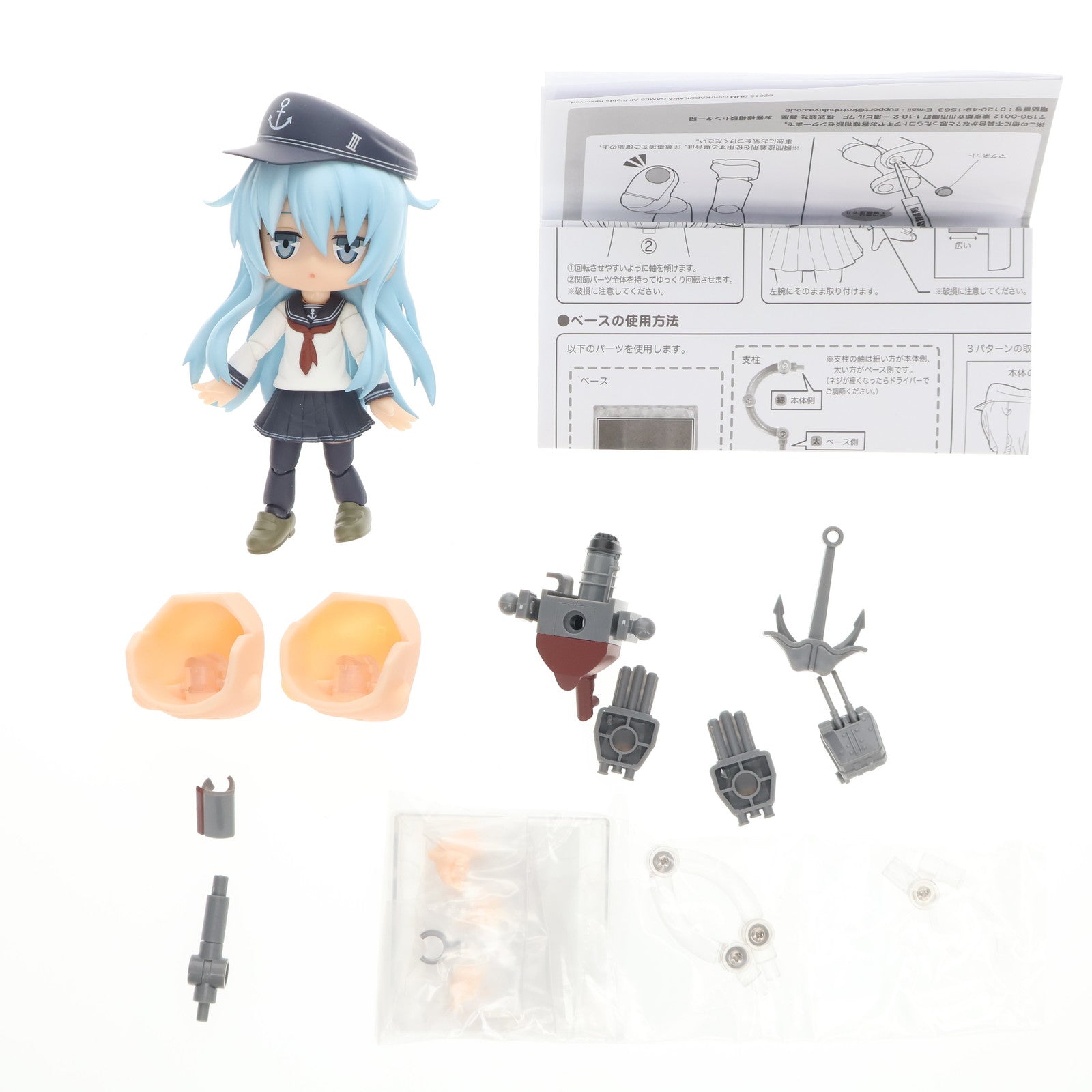 【中古即納】[FIG] キューポッシュ 響(ひびき) 艦隊これくしょん -艦これ- 完成品 可動フィギュア(AD028) コトブキヤ(20170609)