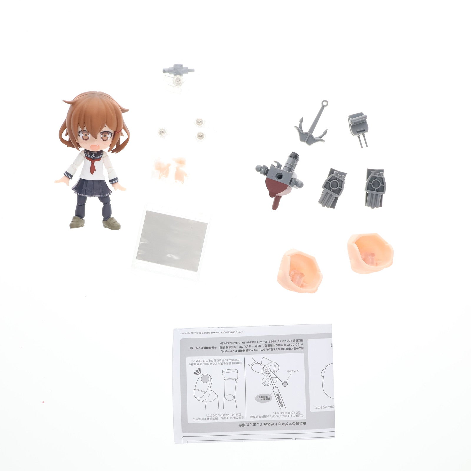 【中古即納】[FIG] キューポッシュ 雷(いかずち) 艦隊これくしょん -艦これ- 完成品 可動フィギュア(AD022) コトブキヤ(20170609)