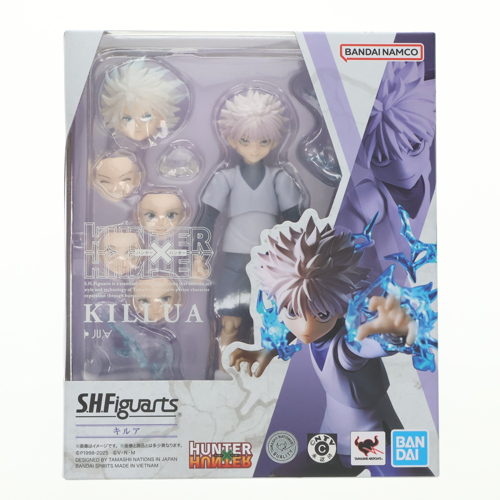 【中古即納】[FIG] S.H.Figuarts(フィギュアーツ) キルア HUNTER×HUNTER(ハンター×ハンター) 完成品 可動フィギュア バンダイスピリッツ(20250726)